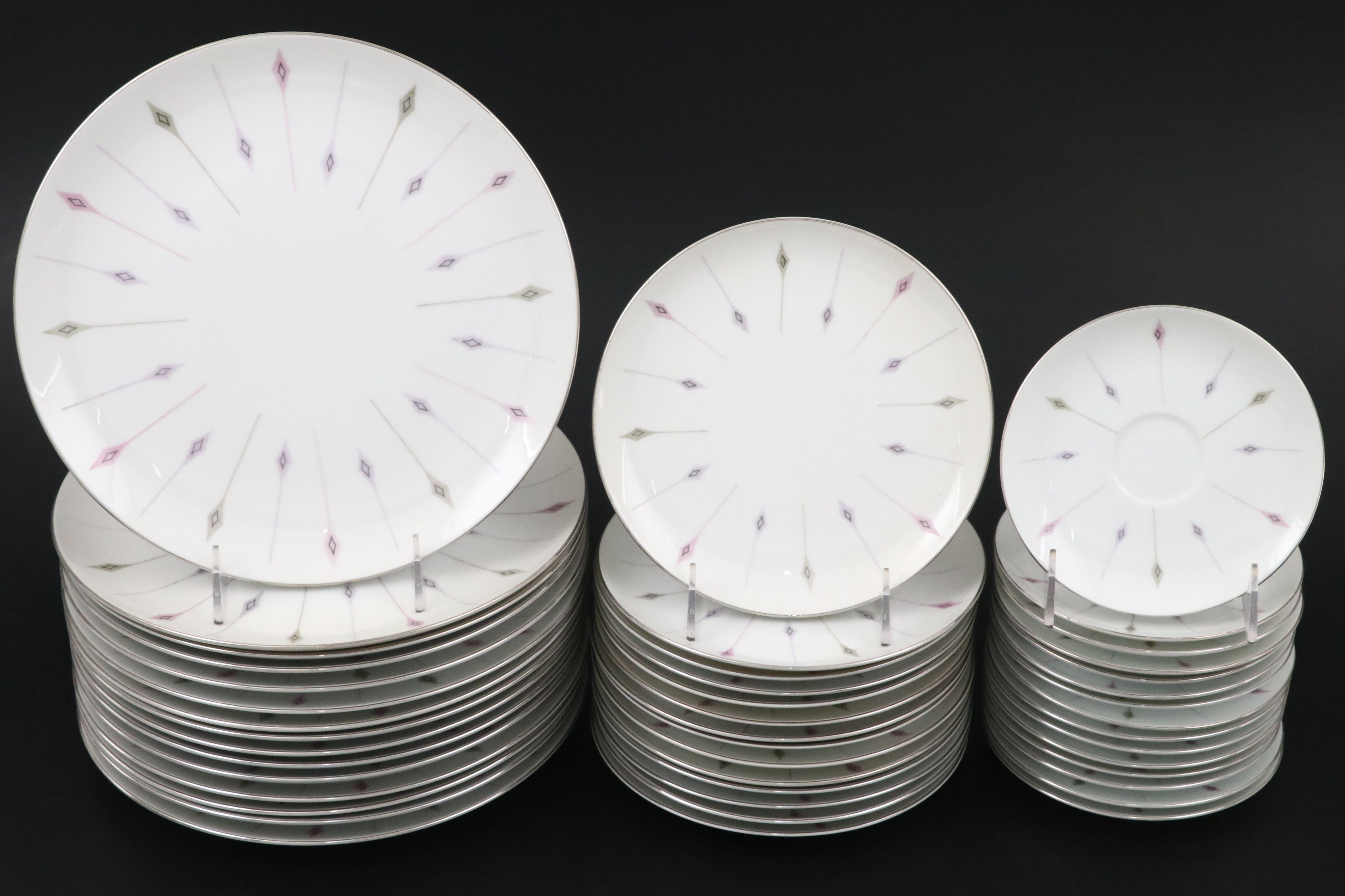 Harmony House Porcelain "Carrousel" Dinnerware and Serving Pieces