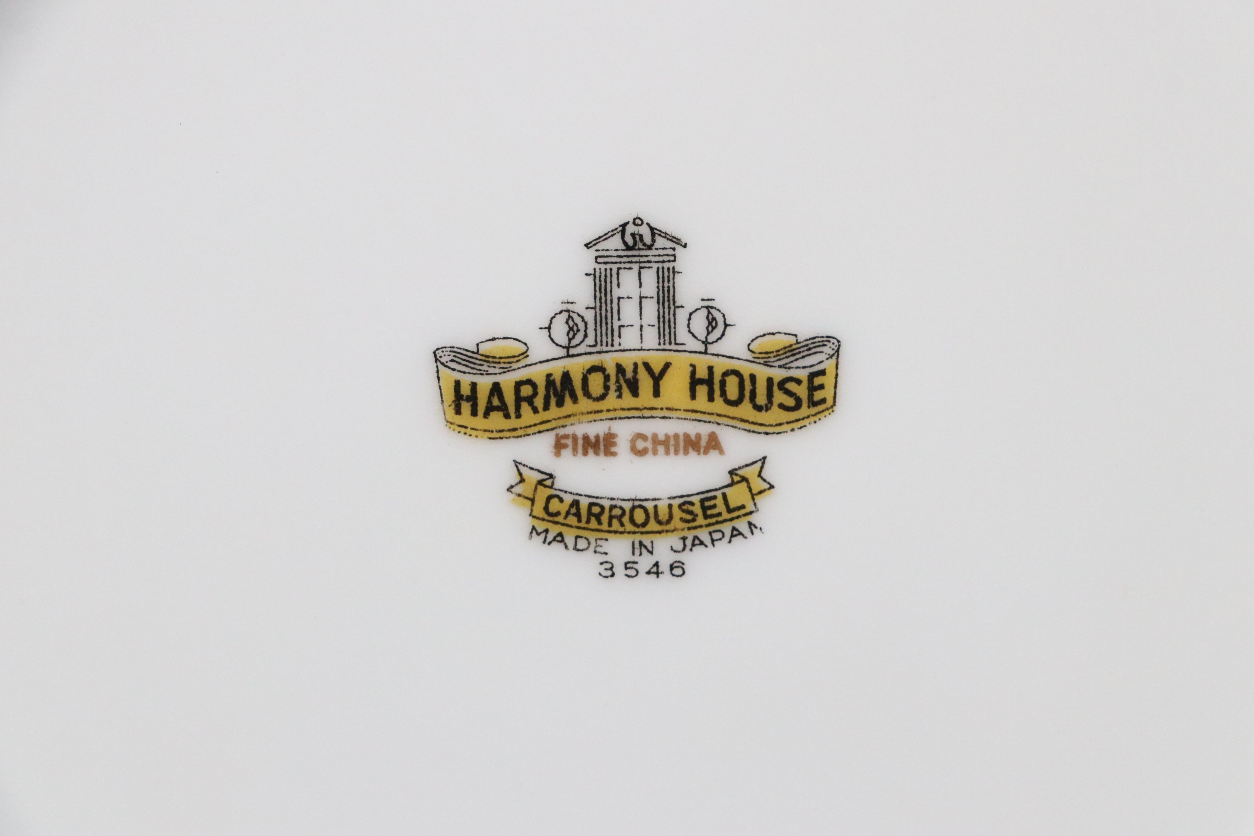 Harmony House Porcelain "Carrousel" Dinnerware and Serving Pieces