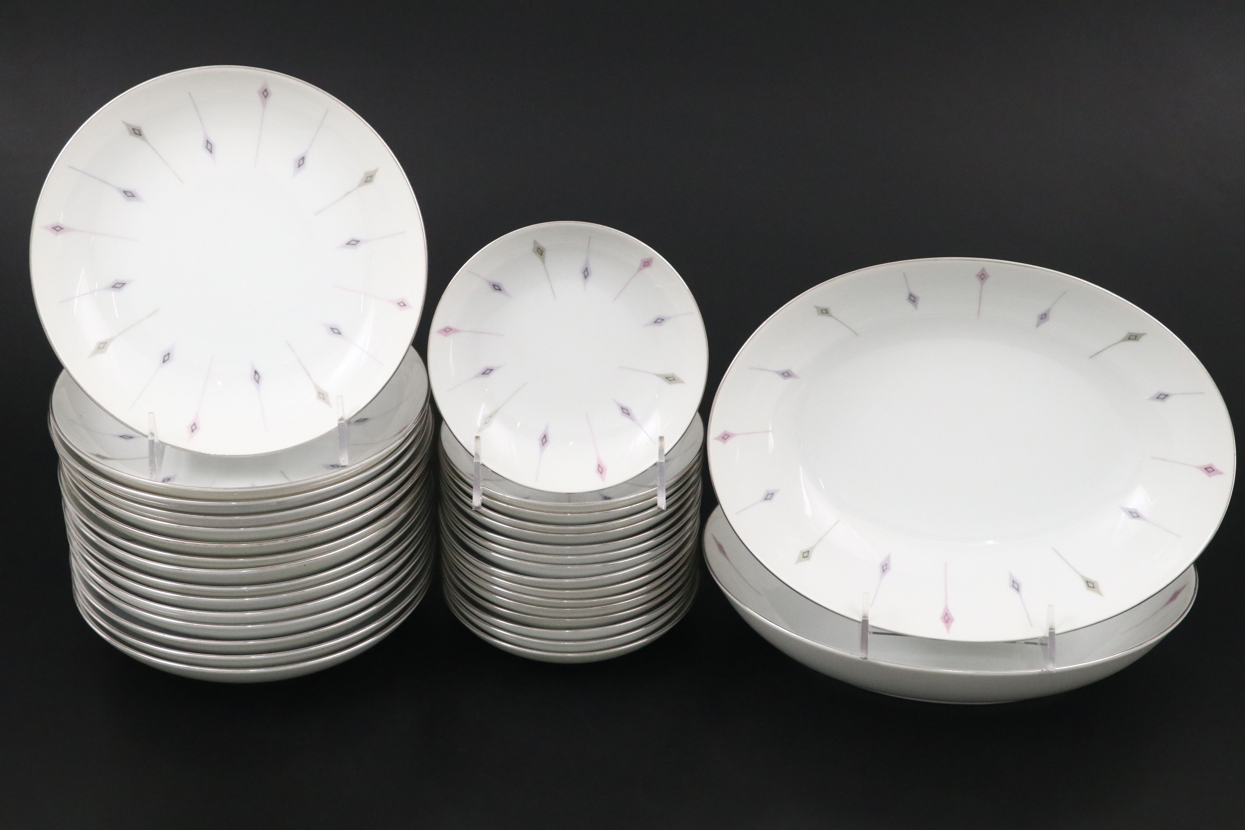 Harmony House Porcelain "Carrousel" Dinnerware and Serving Pieces