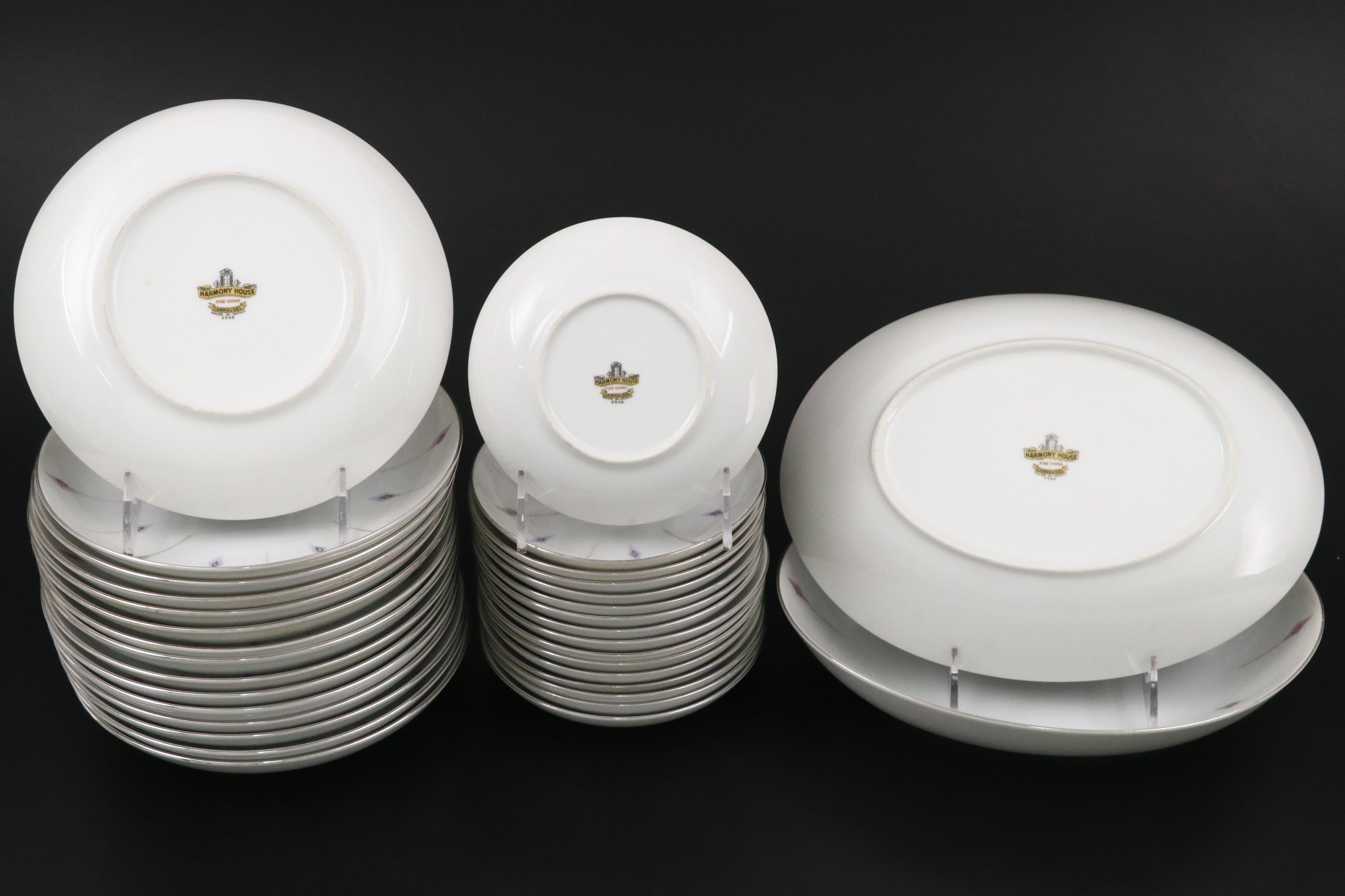 Harmony House Porcelain "Carrousel" Dinnerware and Serving Pieces