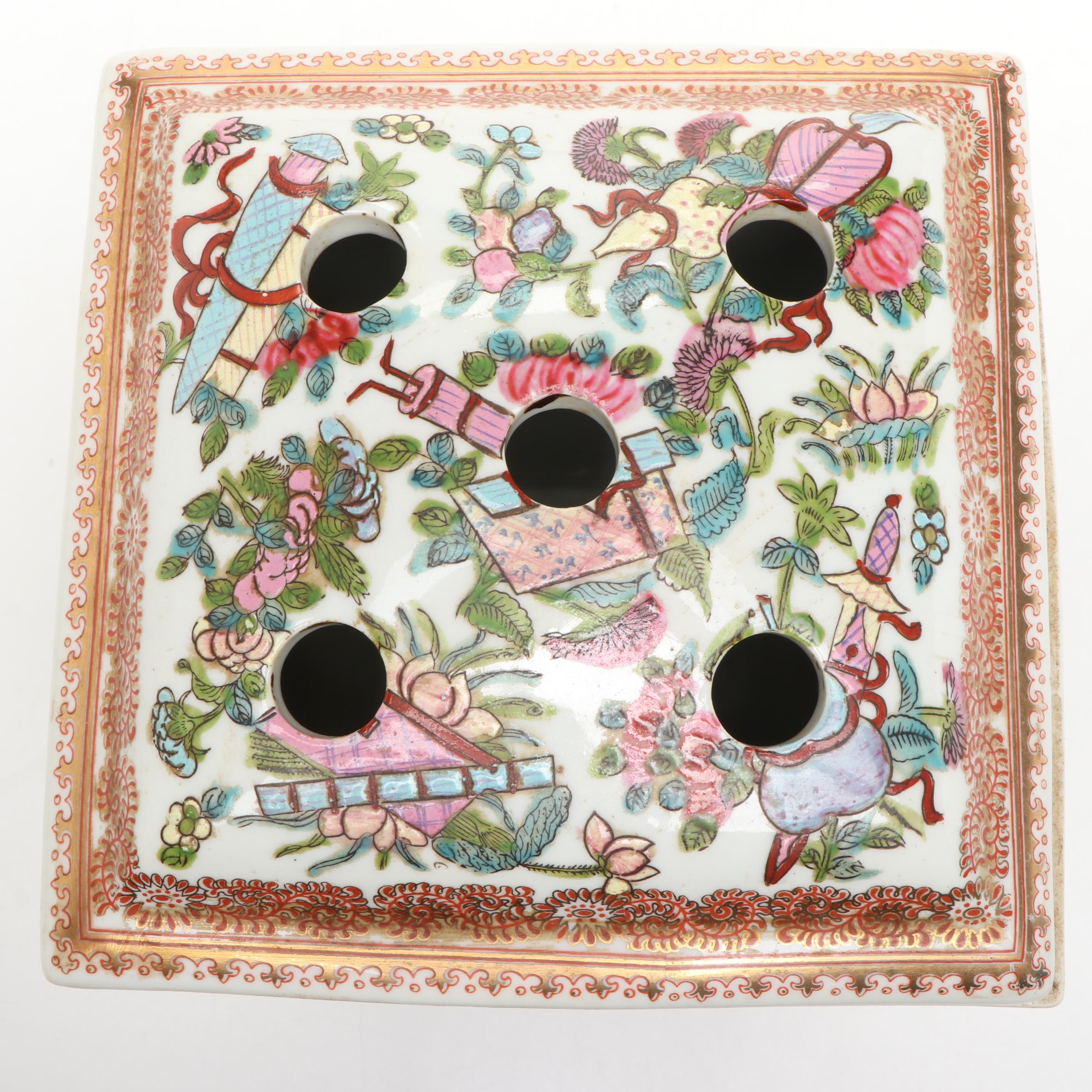 Chinese Famille Rose Porcelain Bough Pot