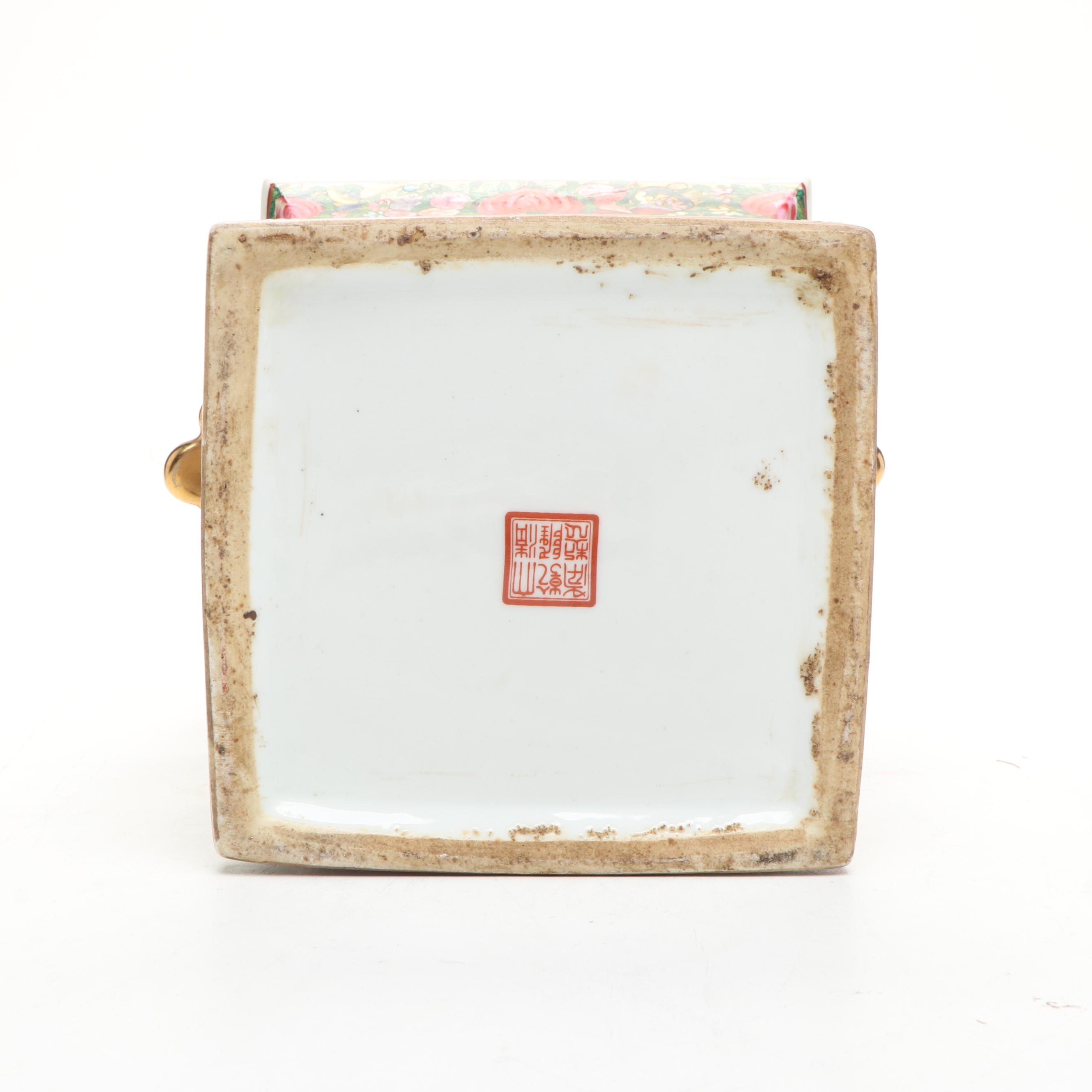 Chinese Famille Rose Porcelain Bough Pot