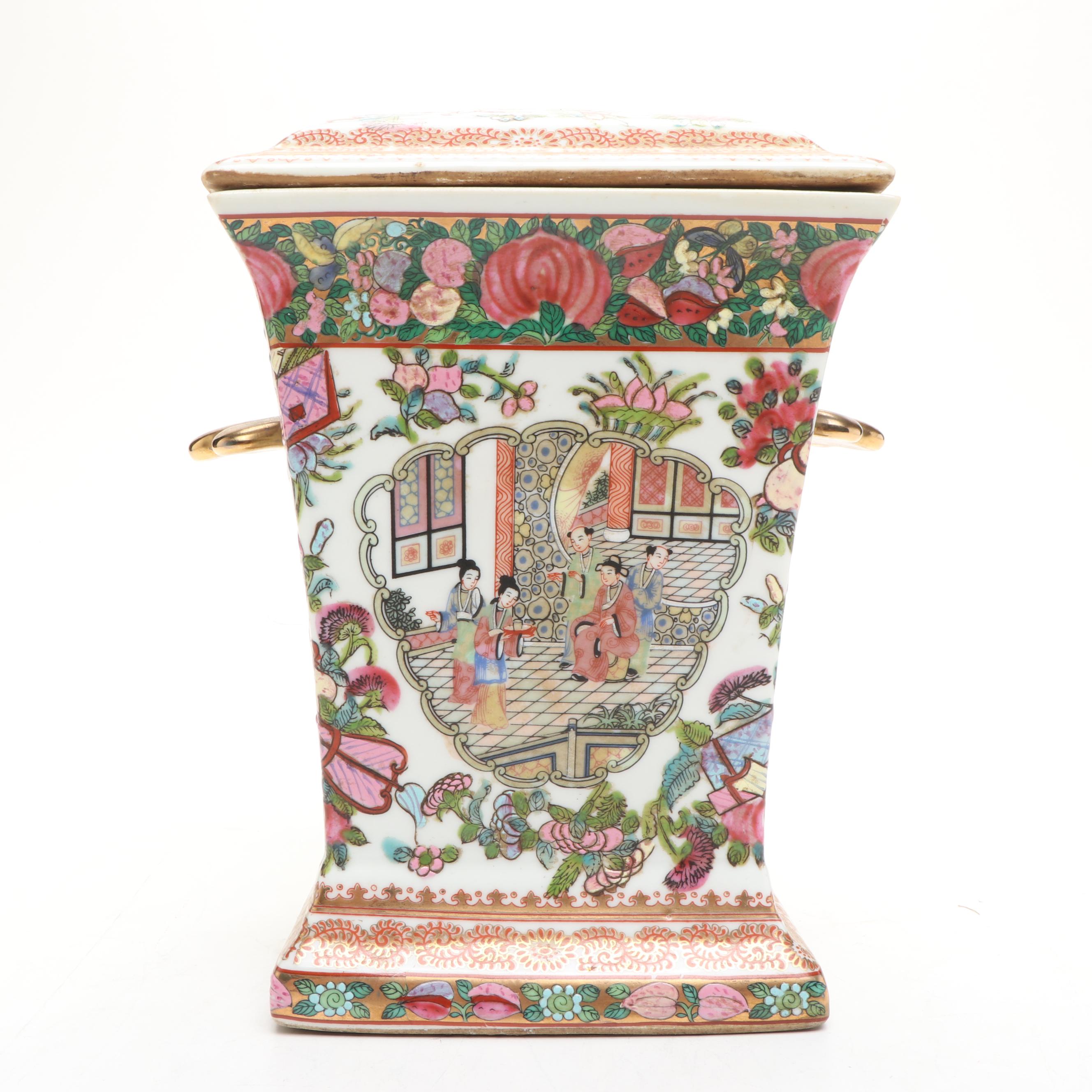 Chinese Famille Rose Porcelain Bough Pot