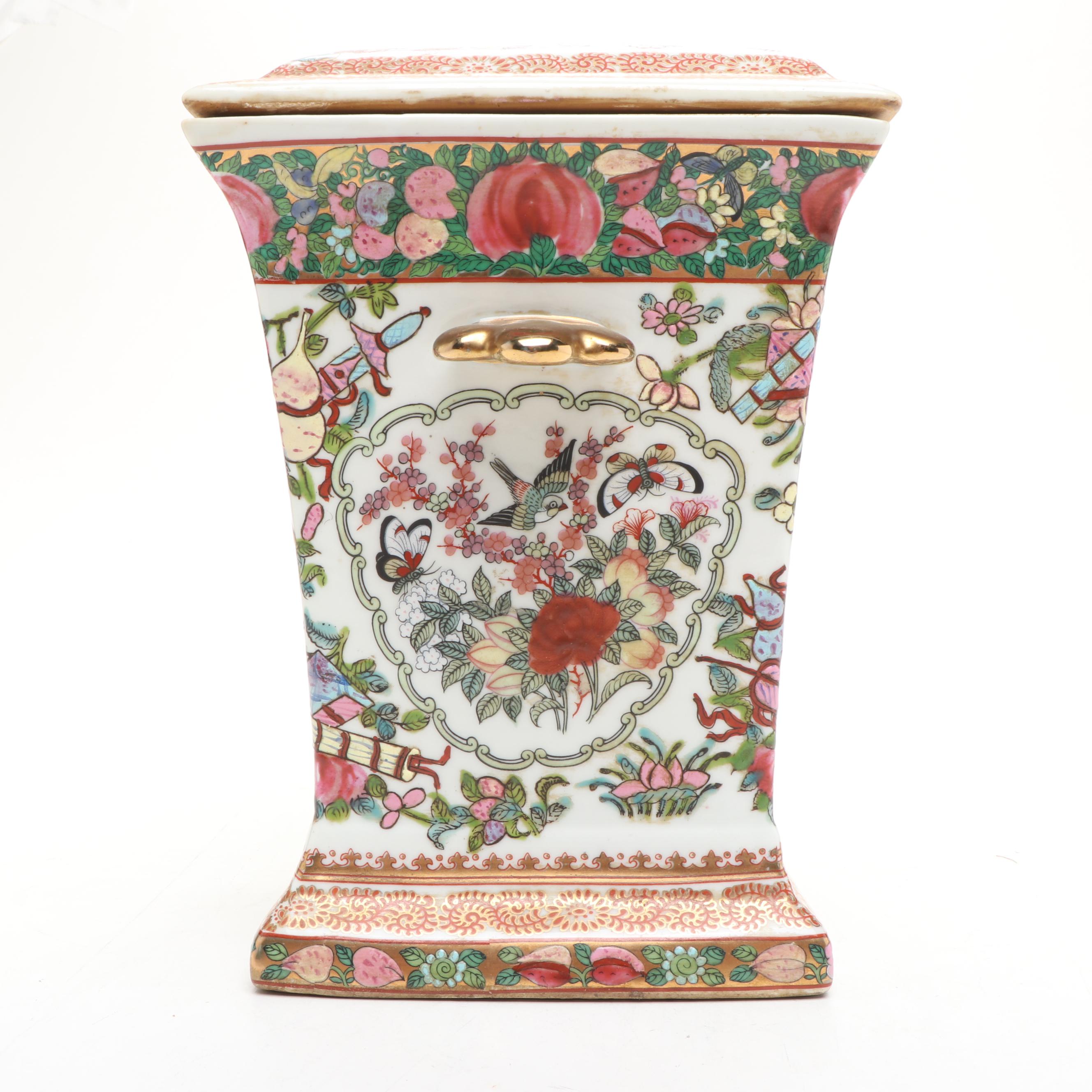 Chinese Famille Rose Porcelain Bough Pot