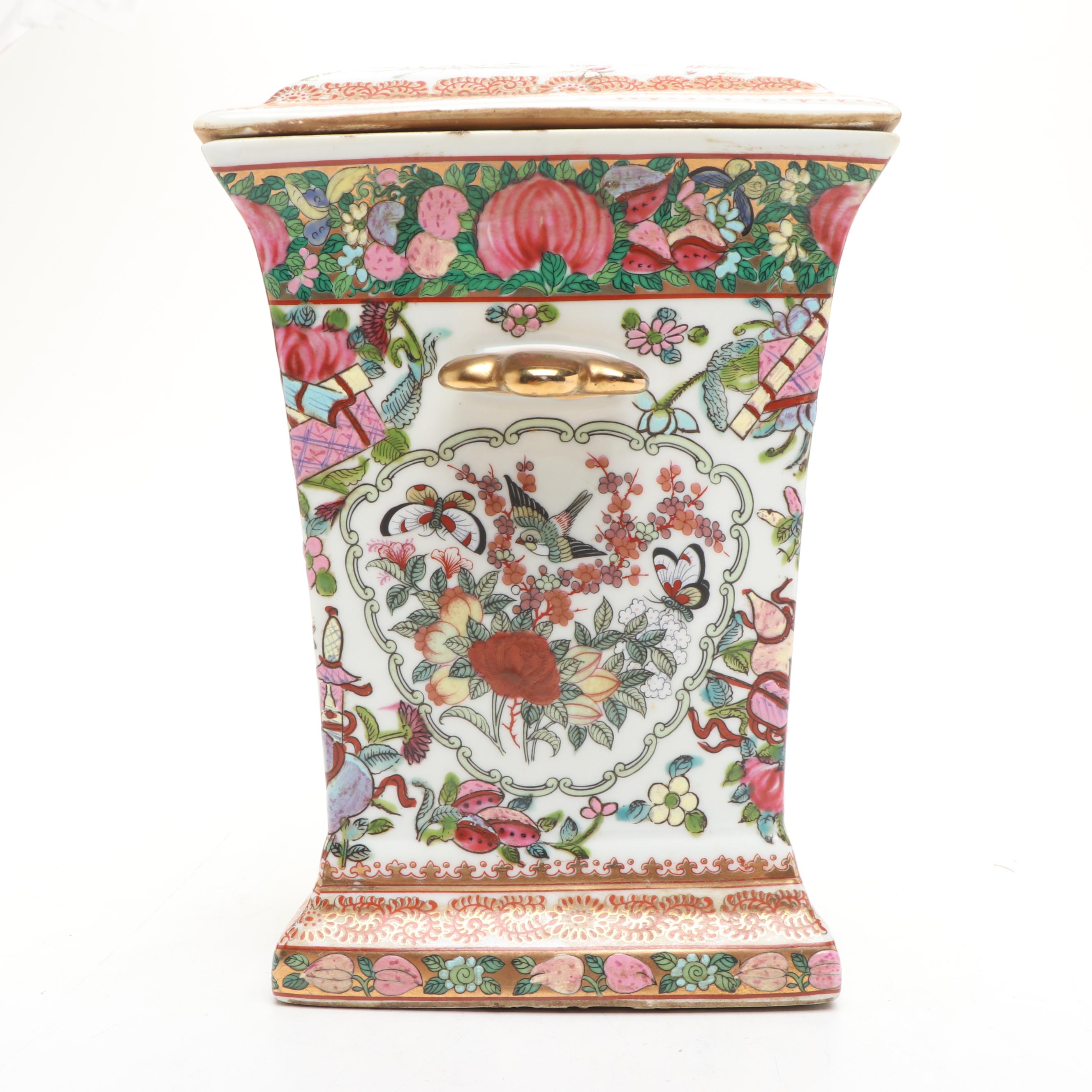 Chinese Famille Rose Porcelain Bough Pot