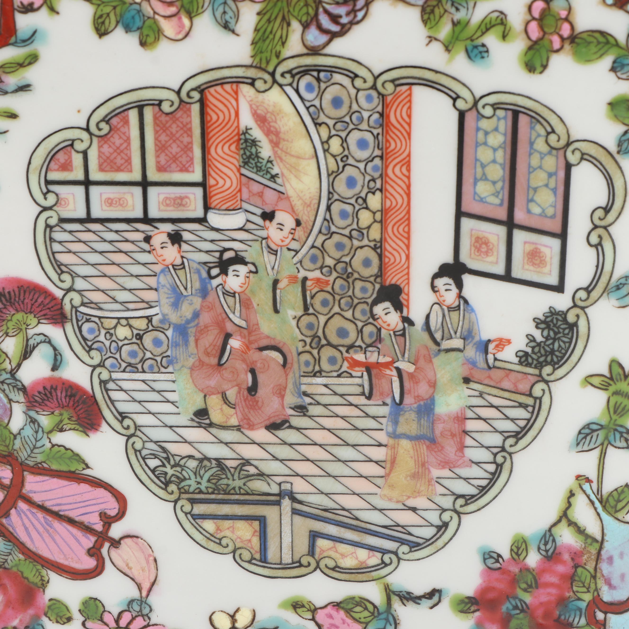 Chinese Famille Rose Porcelain Bough Pot