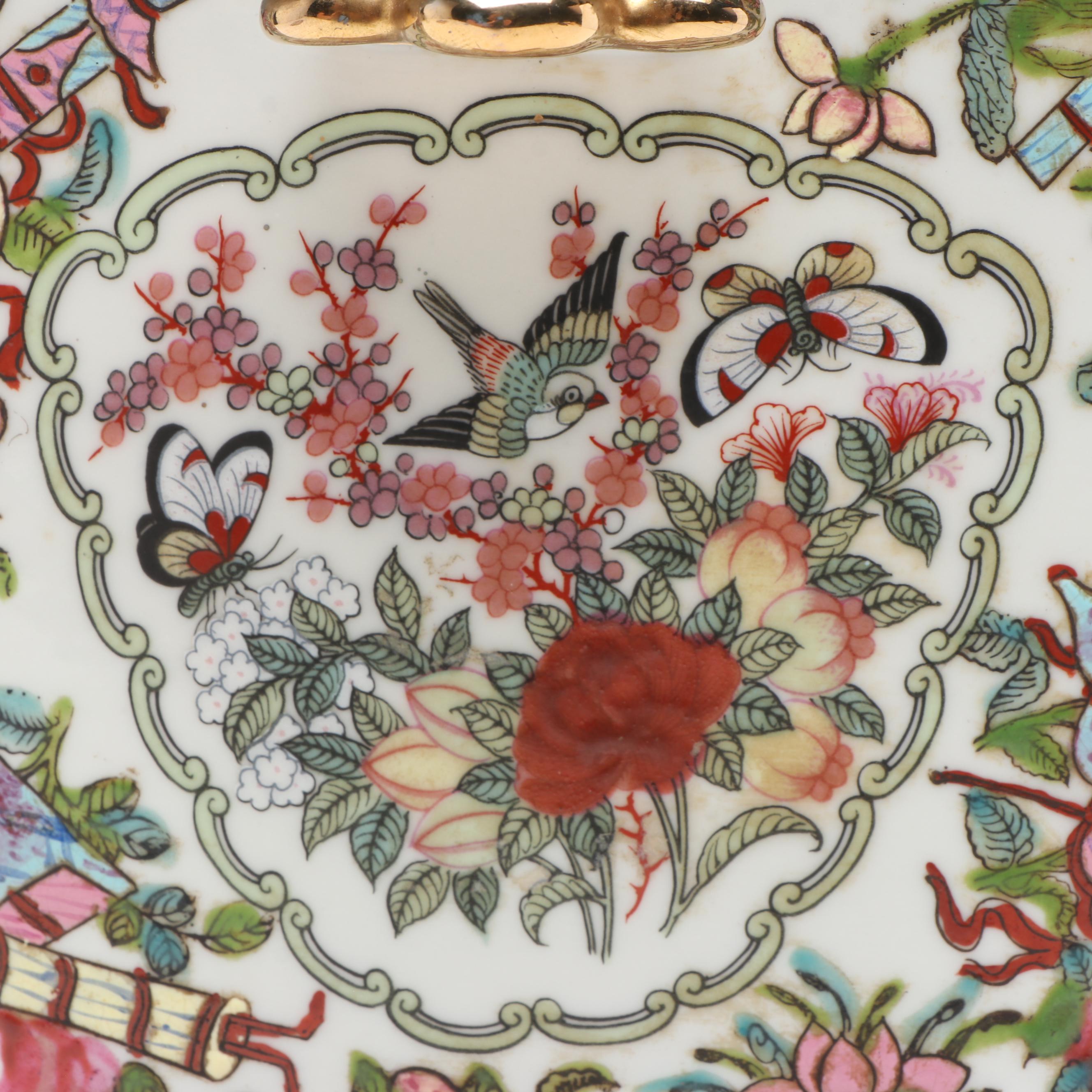 Chinese Famille Rose Porcelain Bough Pot