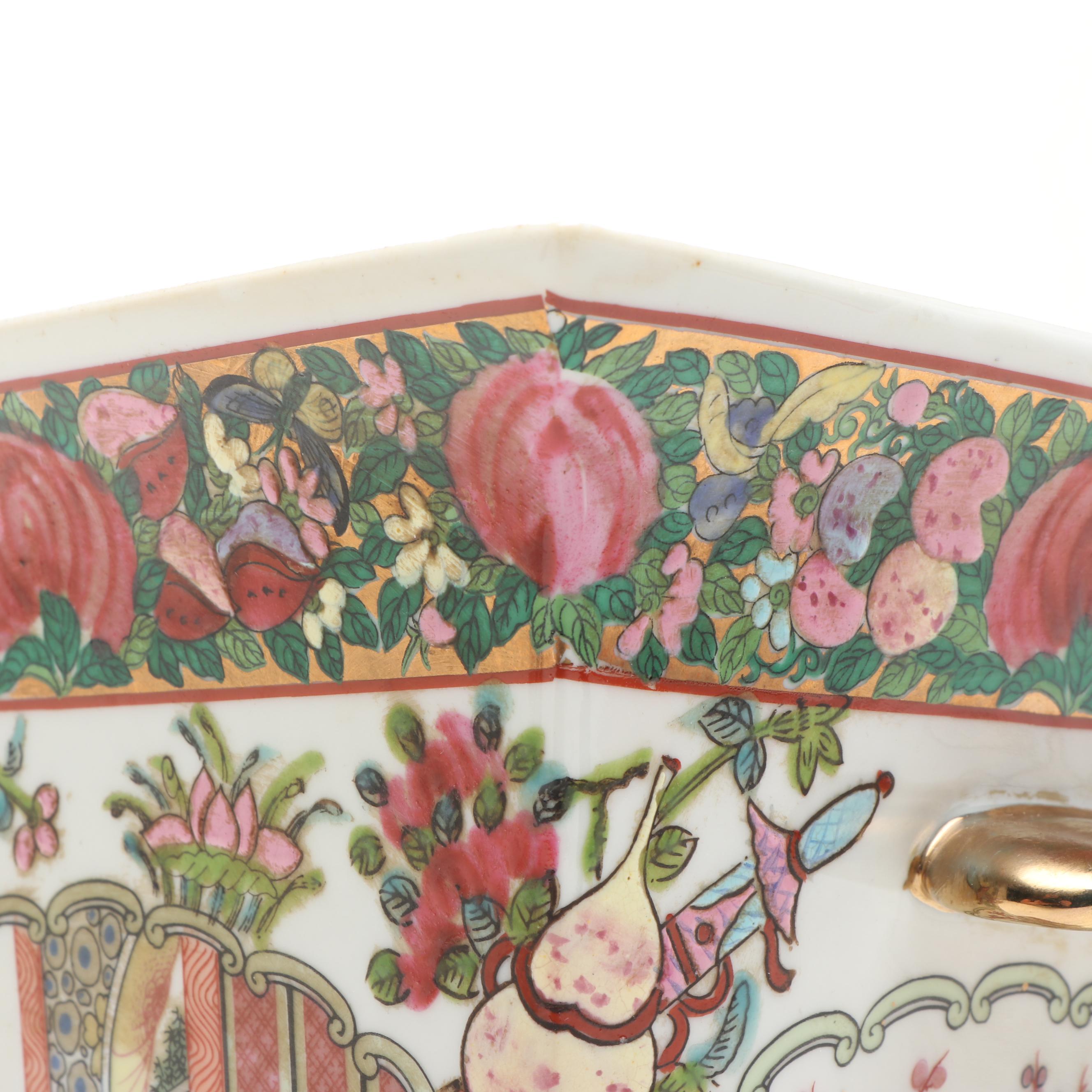 Chinese Famille Rose Porcelain Bough Pot