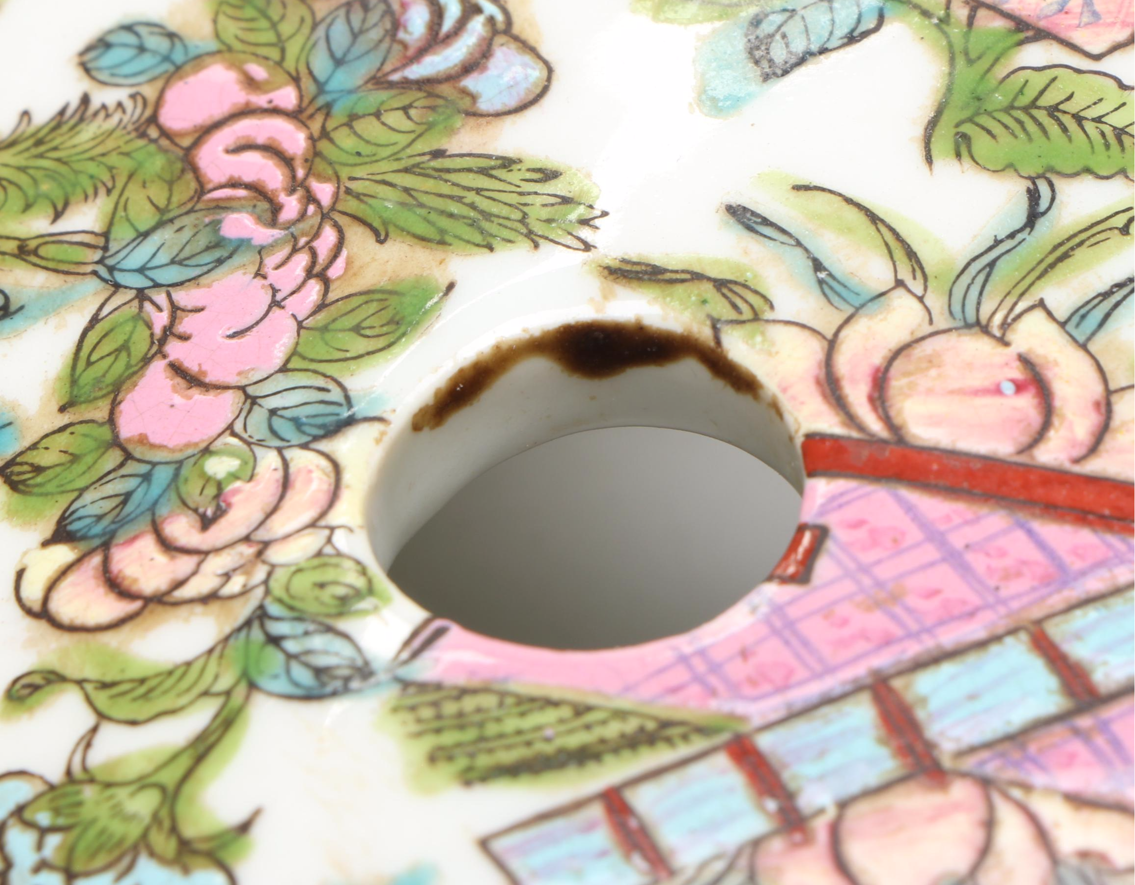 Chinese Famille Rose Porcelain Bough Pot