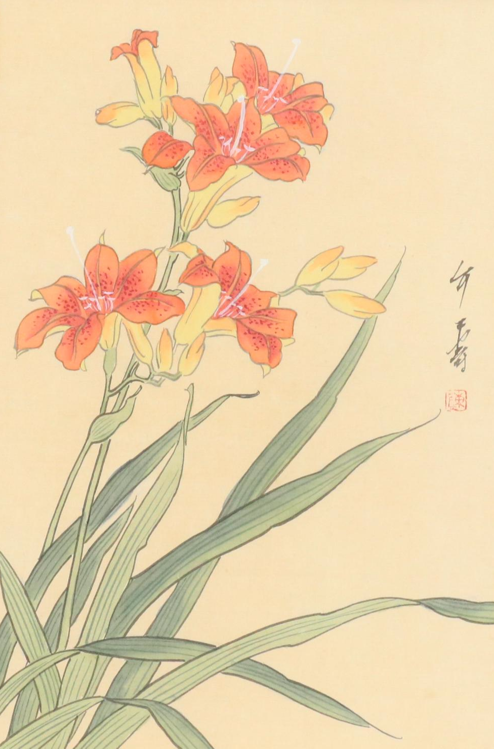 Chinese Painting on Silk of Lilies