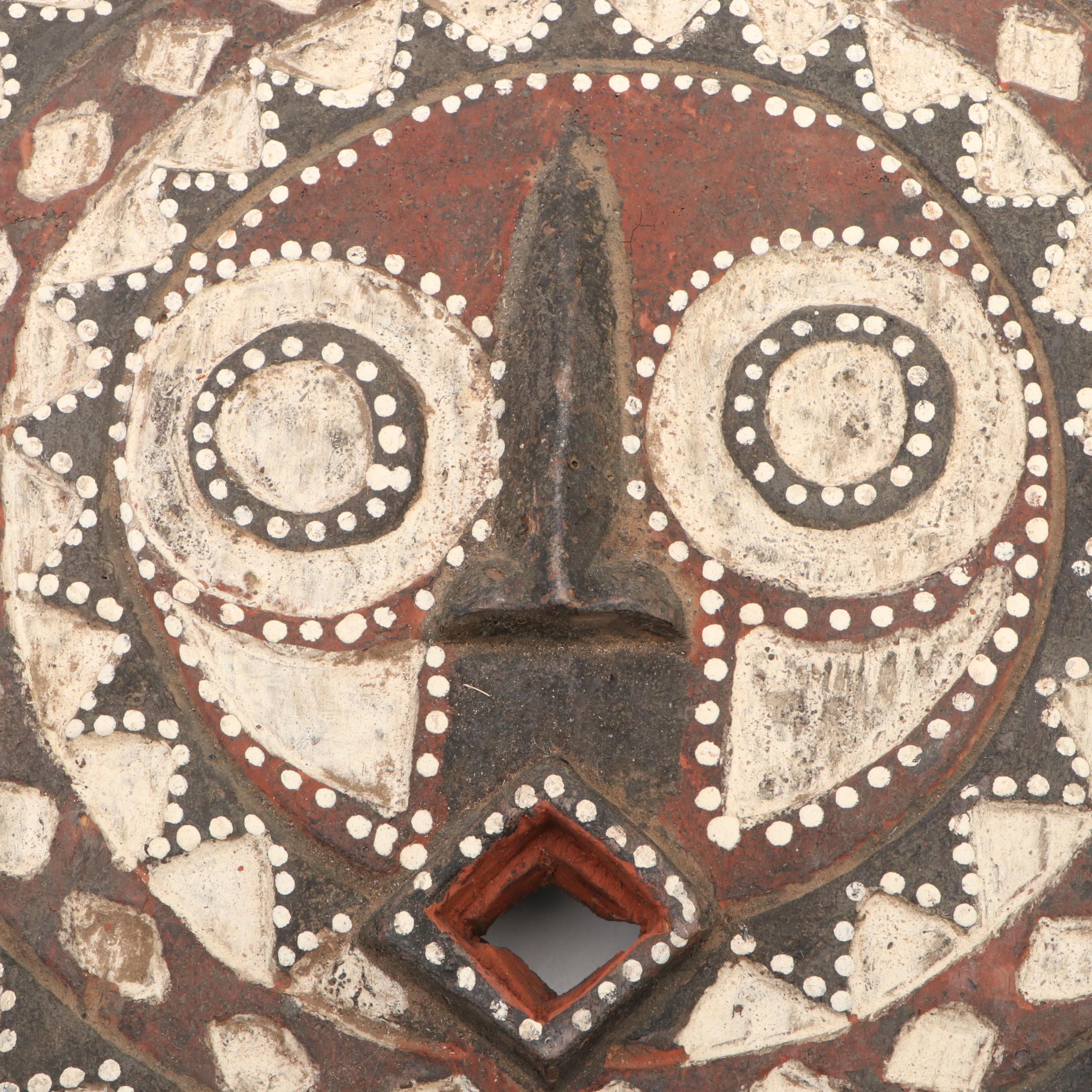 West African Burkina Faso Hand-Carved Bobo-Bwa Sun Mask