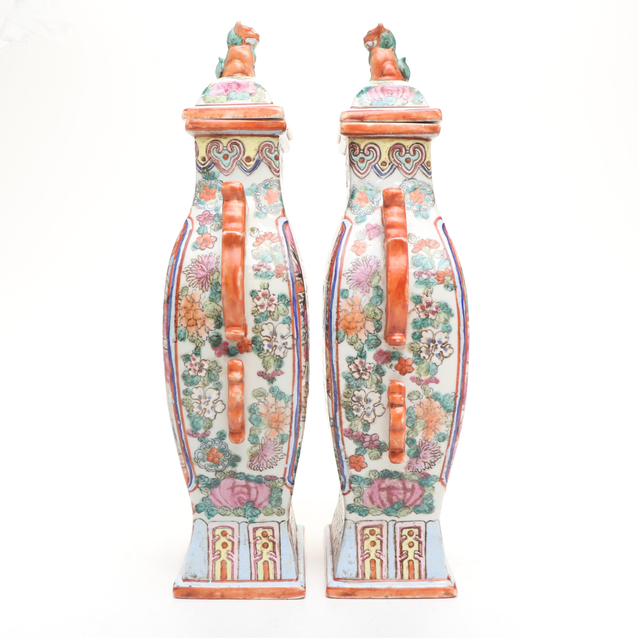 Chinese Famille Rose Porcelain Lidded Vessels