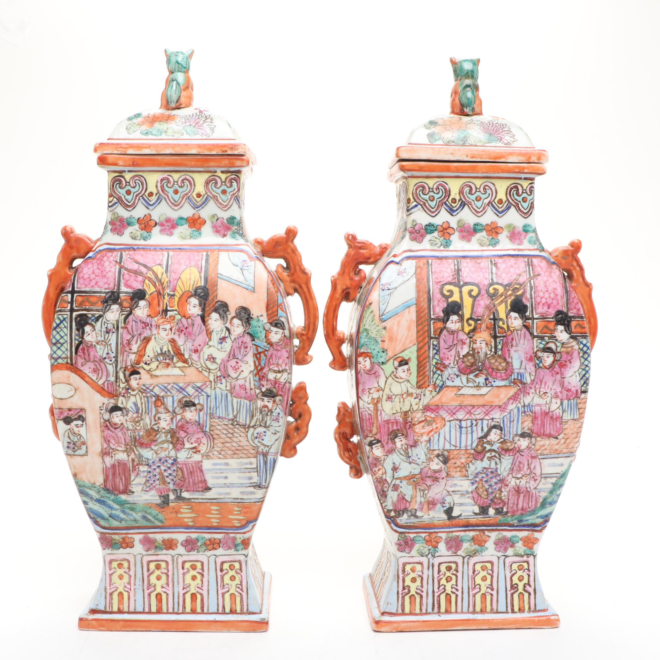 Chinese Famille Rose Porcelain Lidded Vessels