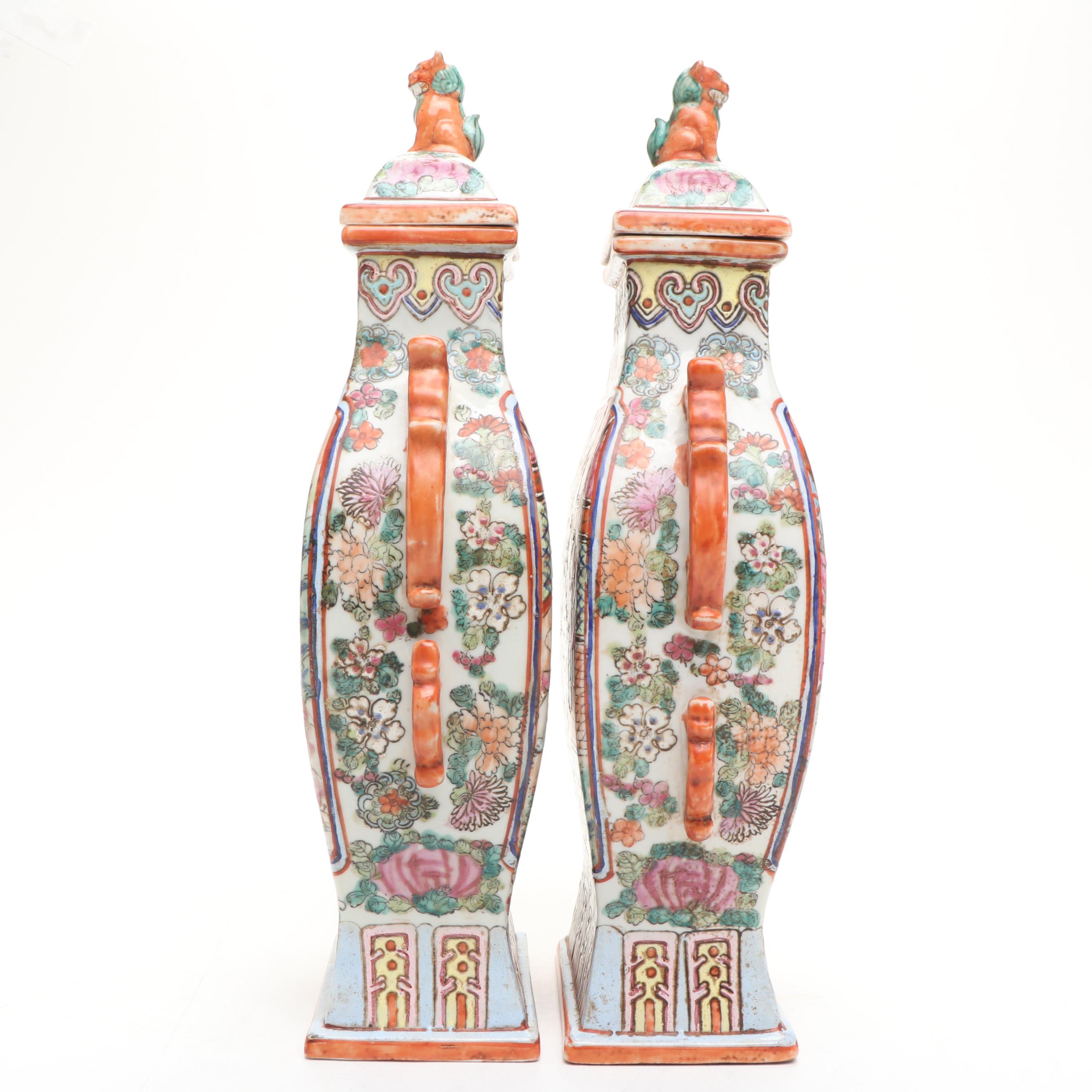 Chinese Famille Rose Porcelain Lidded Vessels