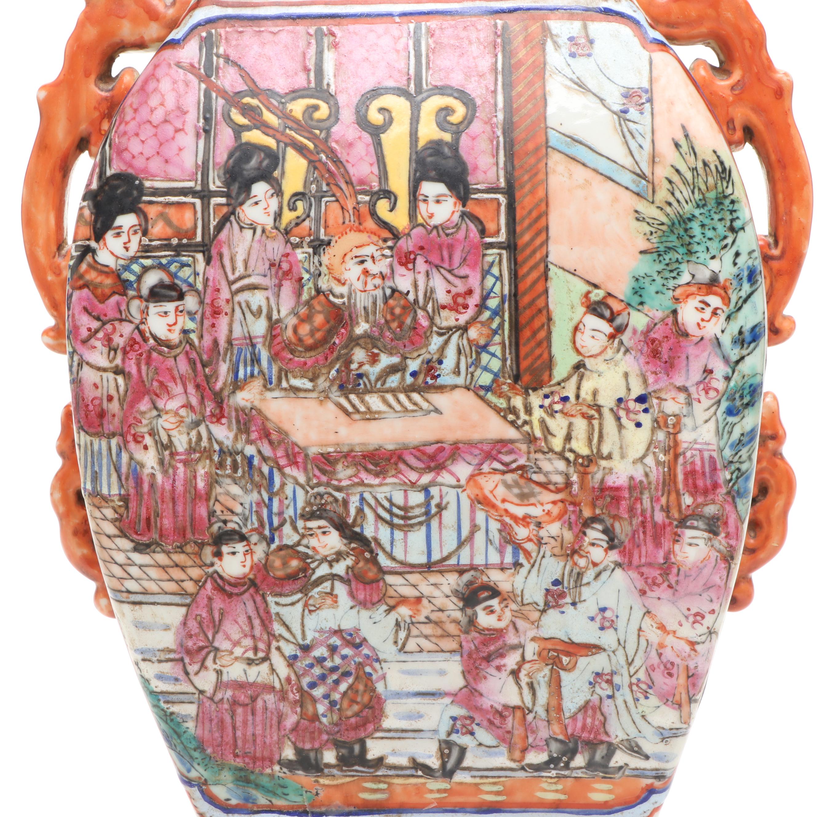 Chinese Famille Rose Porcelain Lidded Vessels