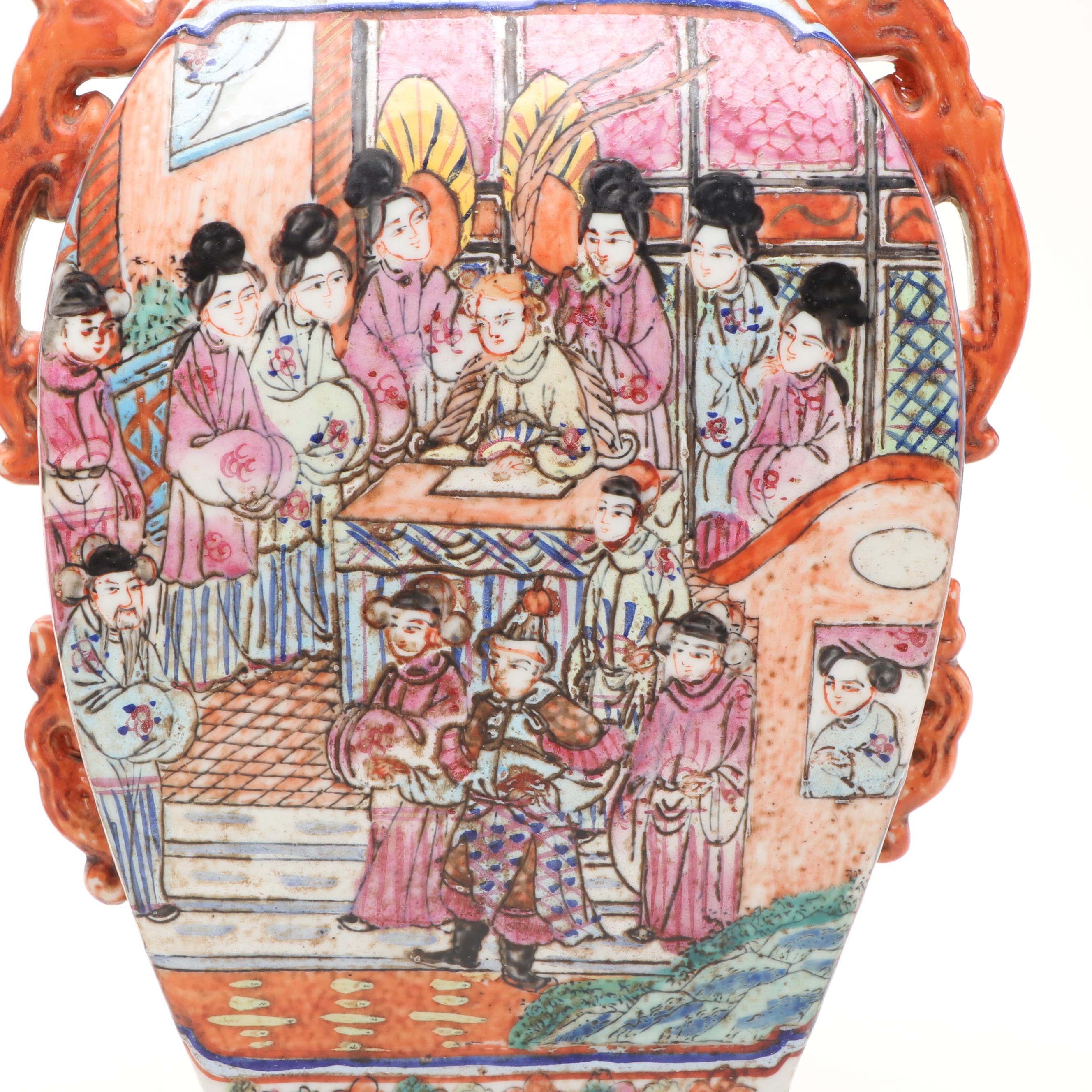 Chinese Famille Rose Porcelain Lidded Vessels