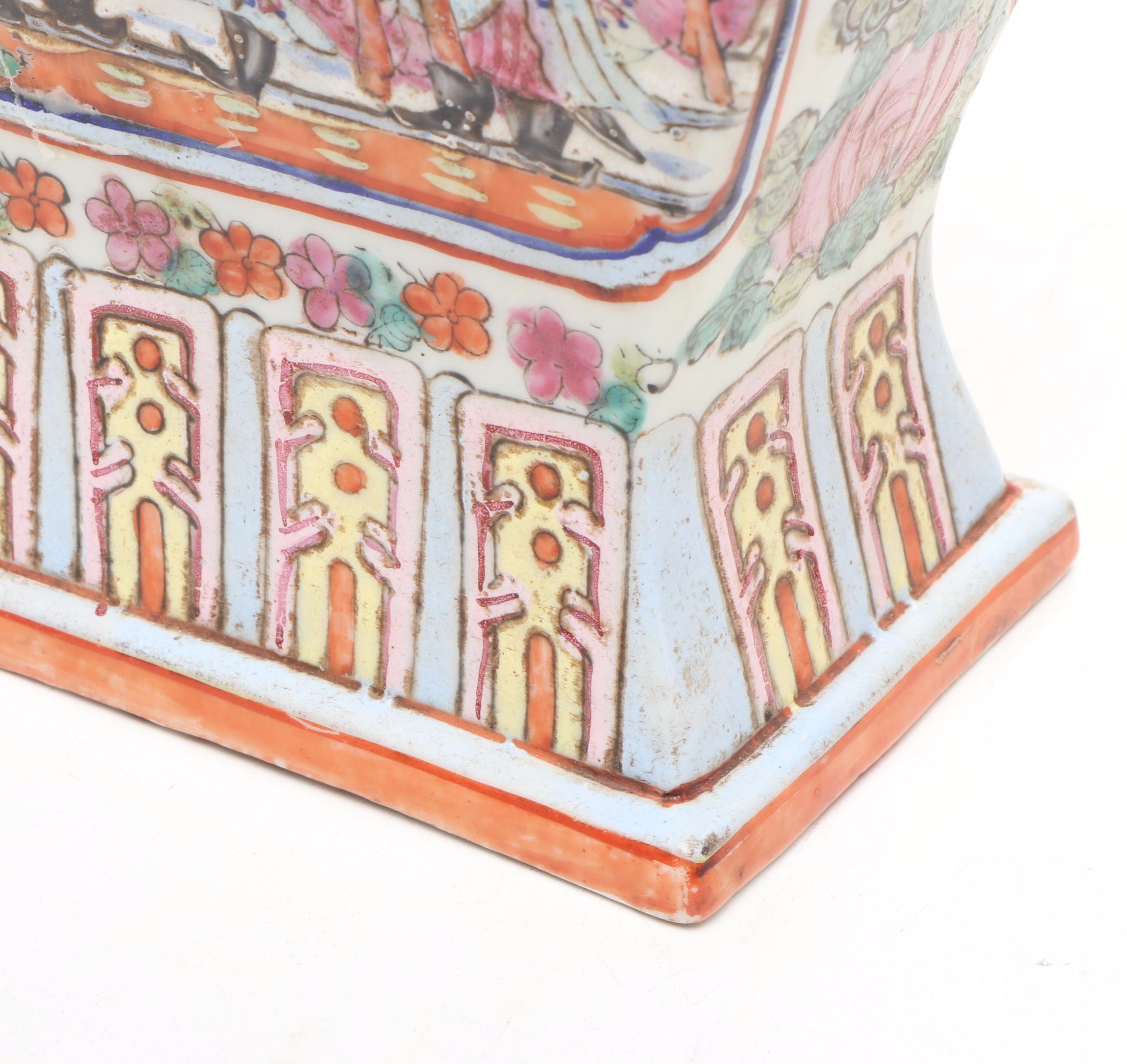 Chinese Famille Rose Porcelain Lidded Vessels