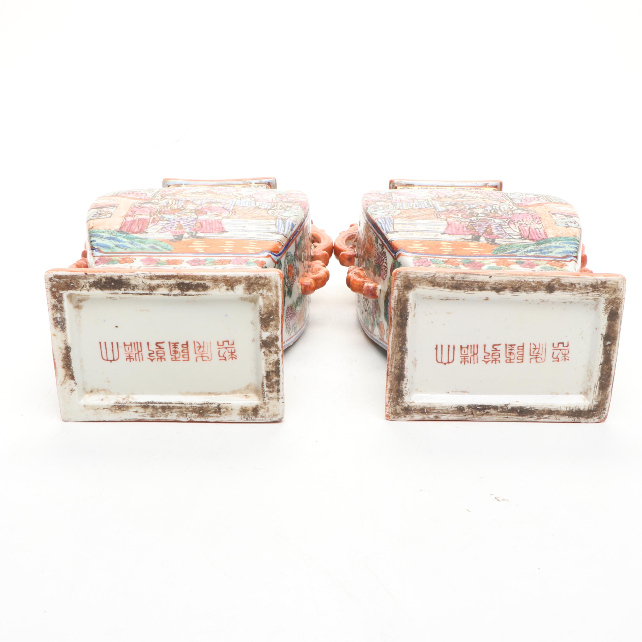 Chinese Famille Rose Porcelain Lidded Vessels