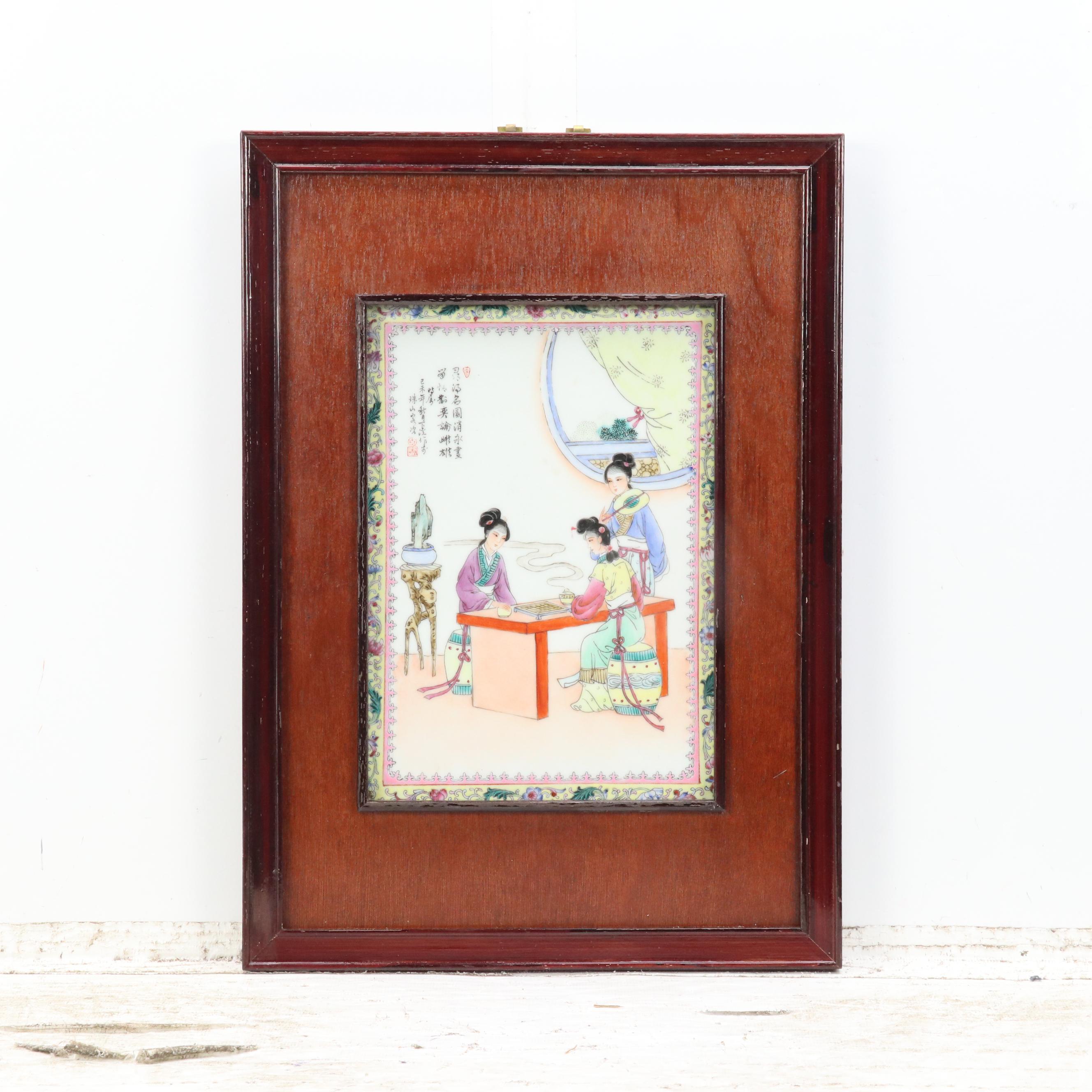 Chinese Hand-Painted Porcelain Plaques
