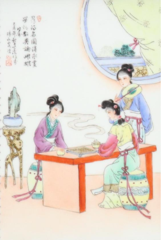 Chinese Hand-Painted Porcelain Plaques
