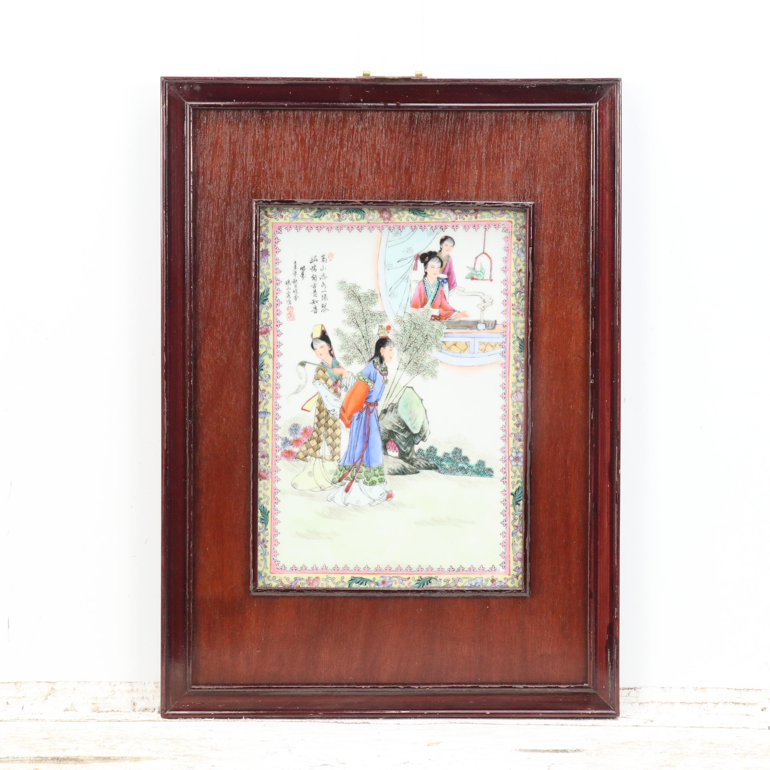 Chinese Hand-Painted Porcelain Plaques
