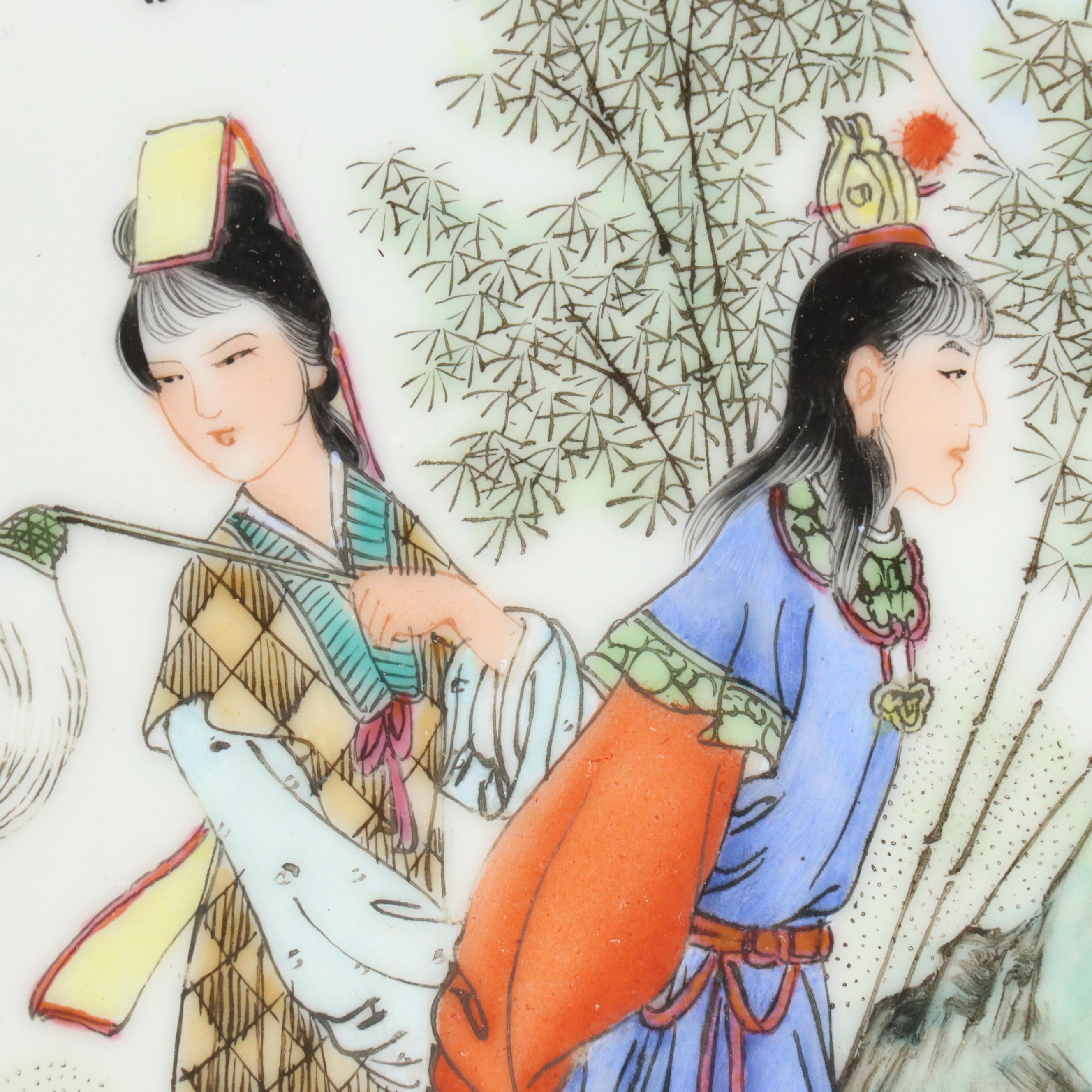 Chinese Hand-Painted Porcelain Plaques