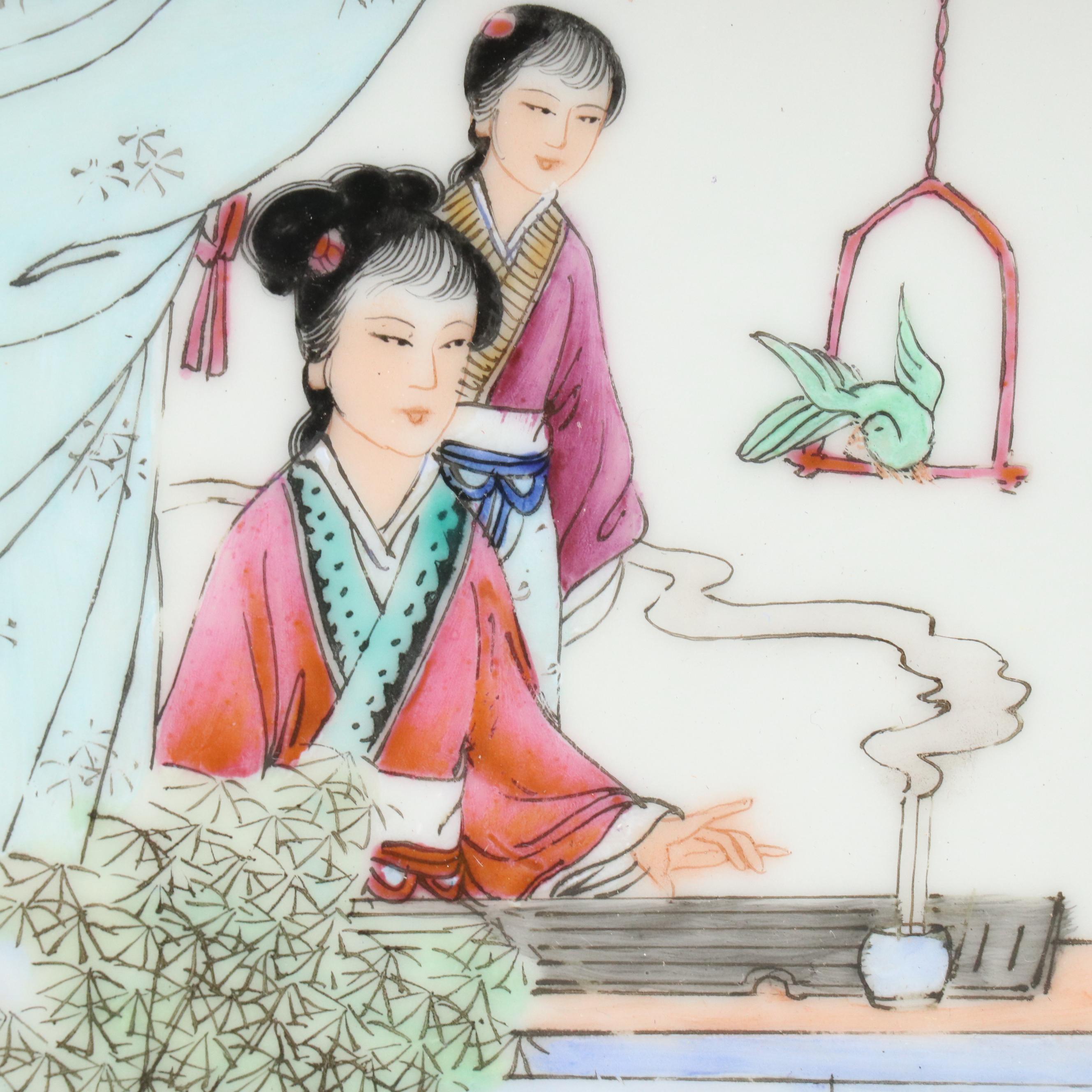 Chinese Hand-Painted Porcelain Plaques