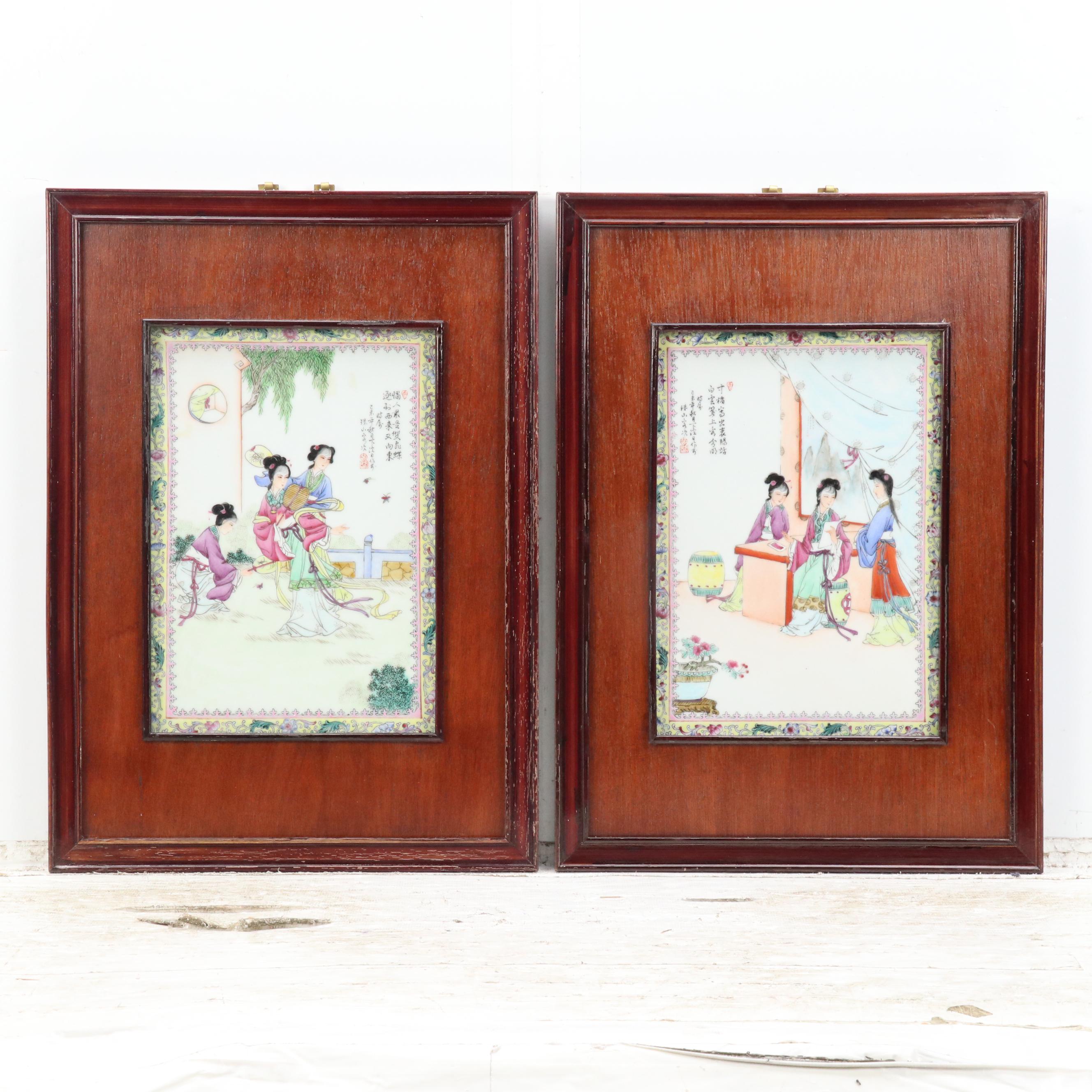 Chinese Hand-Painted Porcelain Plaques