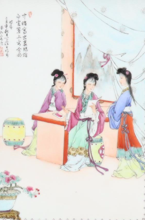 Chinese Hand-Painted Porcelain Plaques