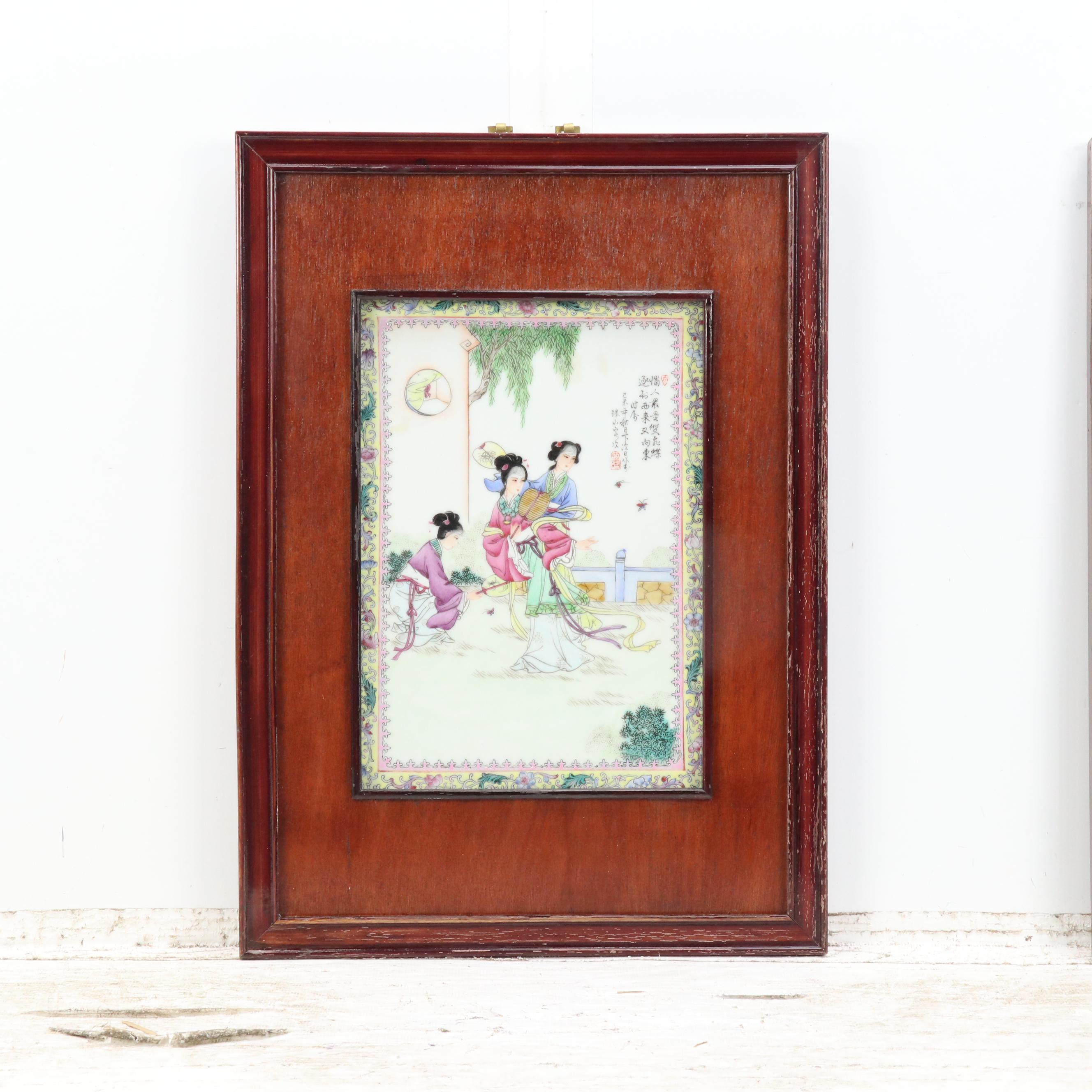 Chinese Hand-Painted Porcelain Plaques