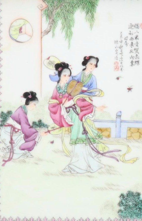 Chinese Hand-Painted Porcelain Plaques