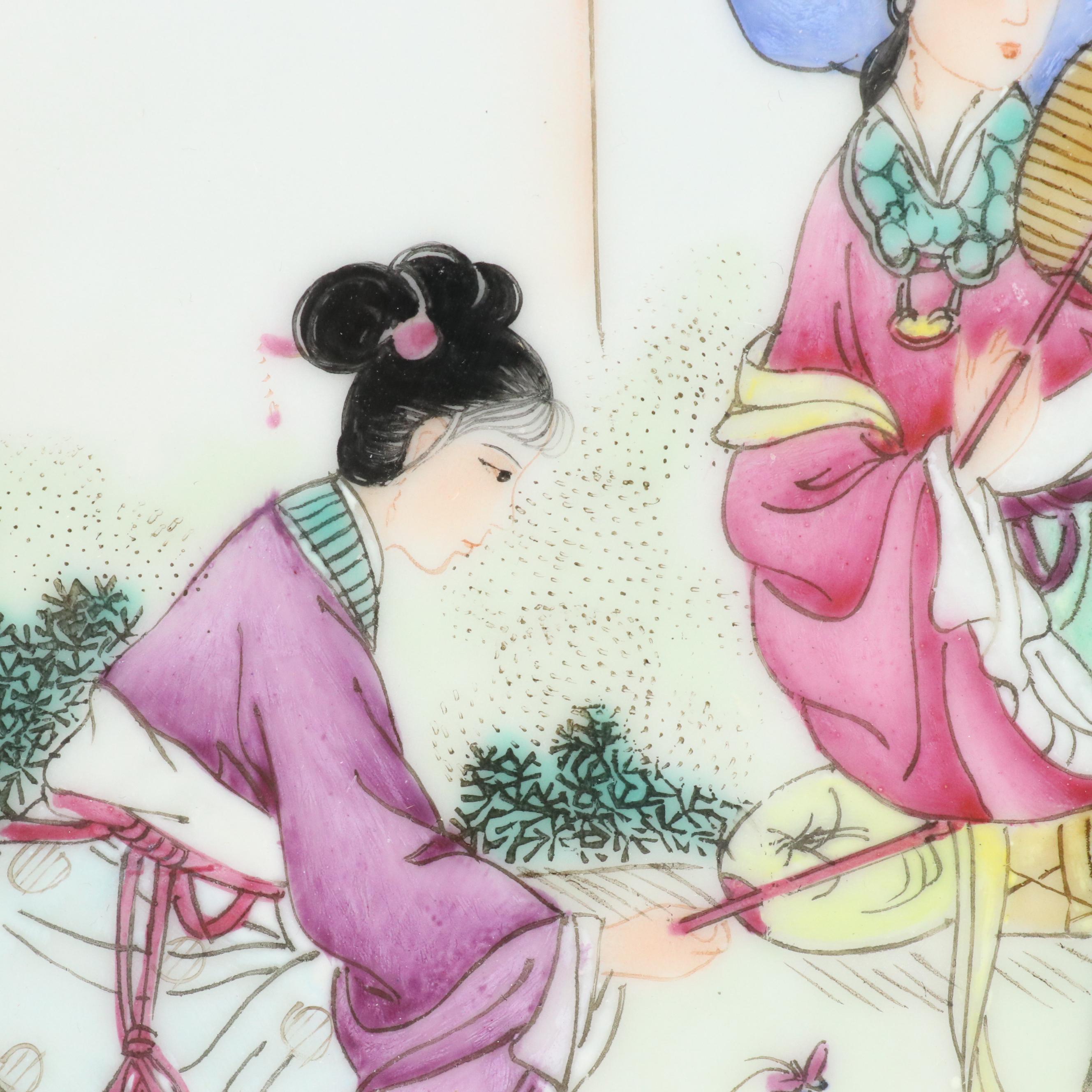 Chinese Hand-Painted Porcelain Plaques