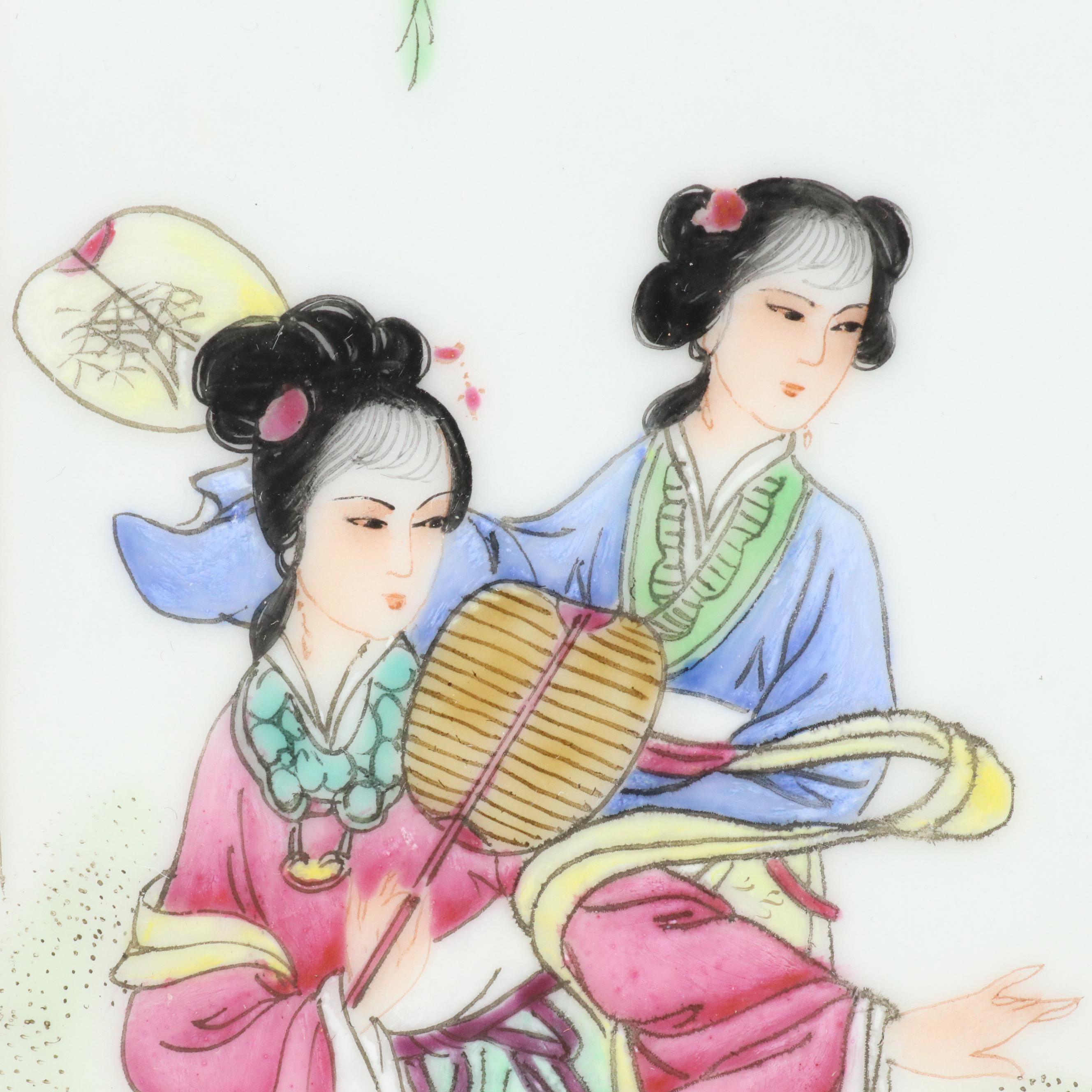 Chinese Hand-Painted Porcelain Plaques