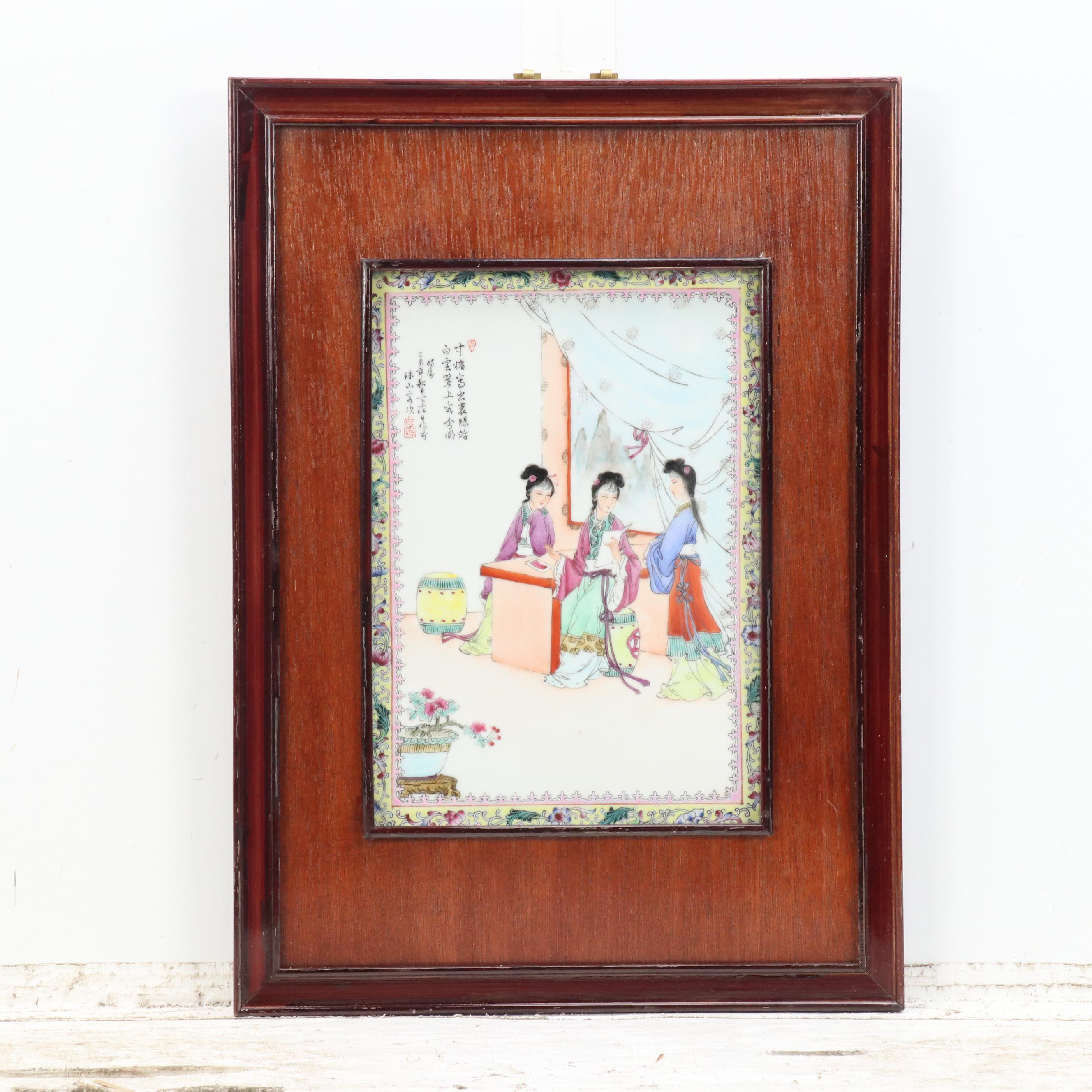 Chinese Hand-Painted Porcelain Plaques