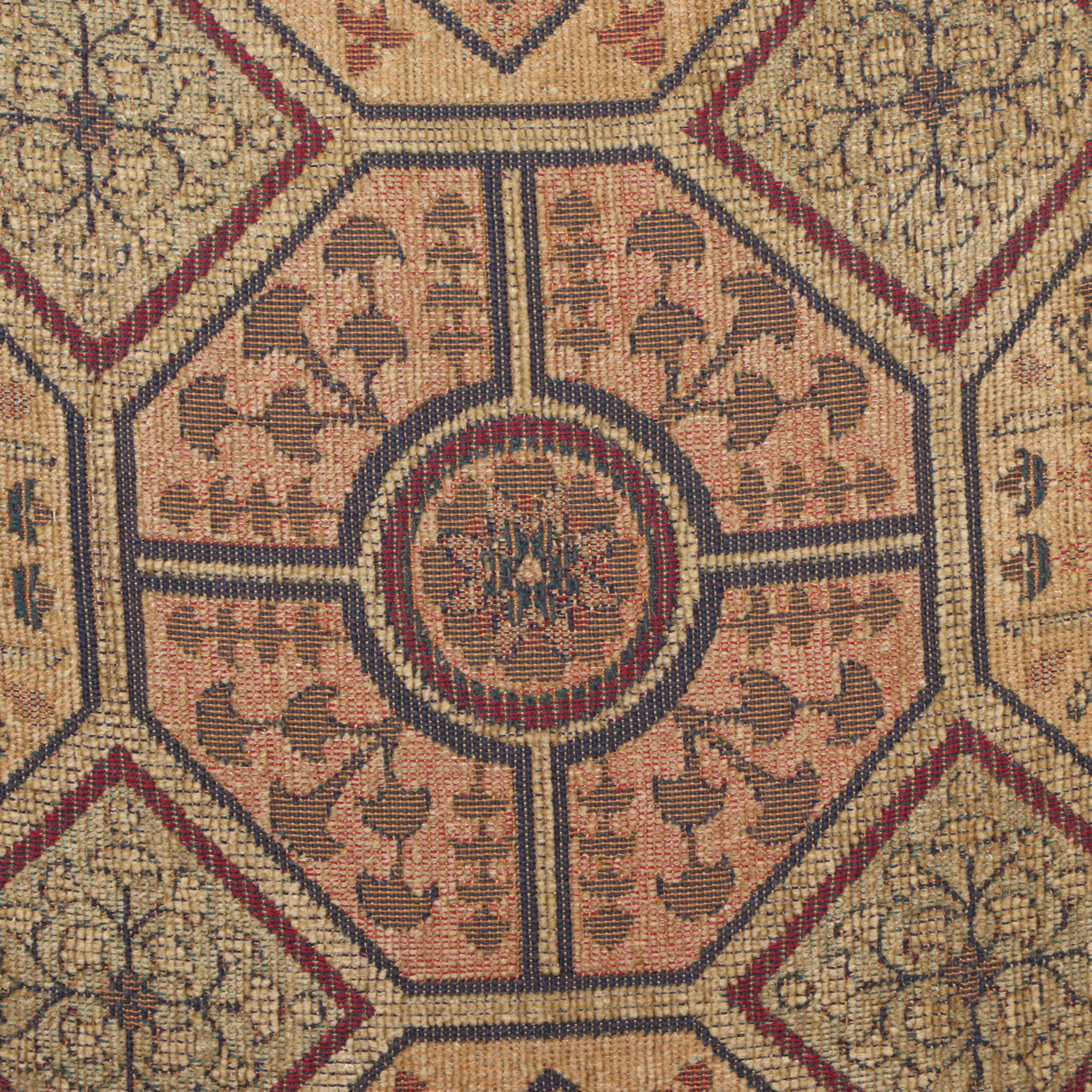 Thomasville Over-Sized Upholstered Armchair and Ottoman, 2005