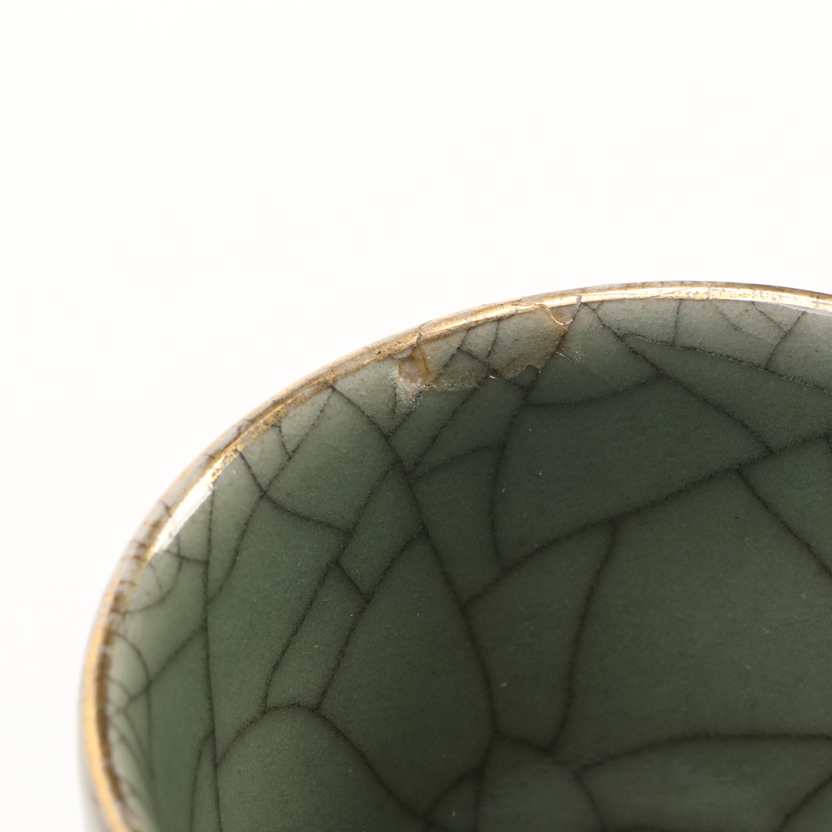 Somayaki Gilt and Crackle Ceramic Cups with Bamboo Pattern Tray