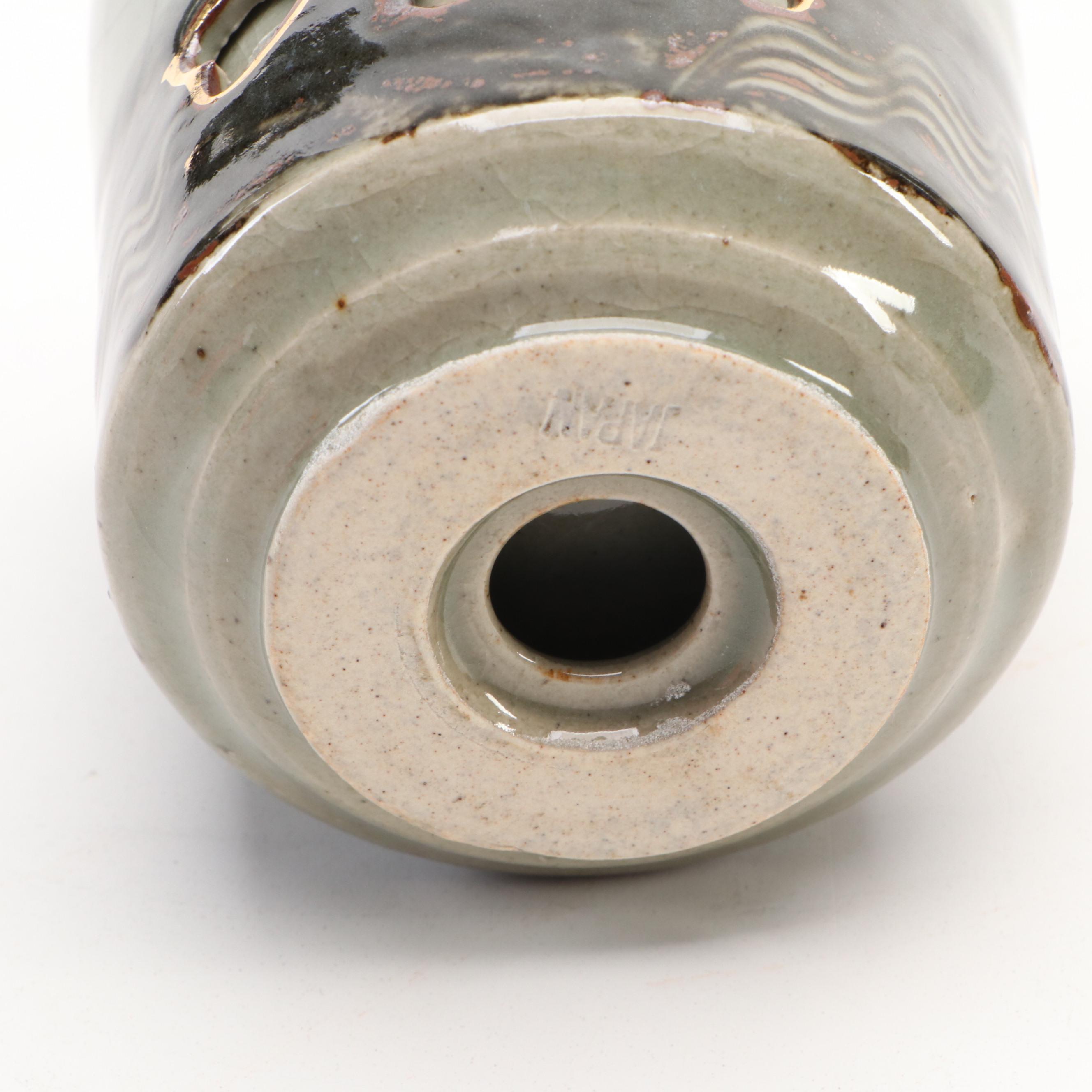 Somayaki Gilt and Crackle Ceramic Cups with Bamboo Pattern Tray