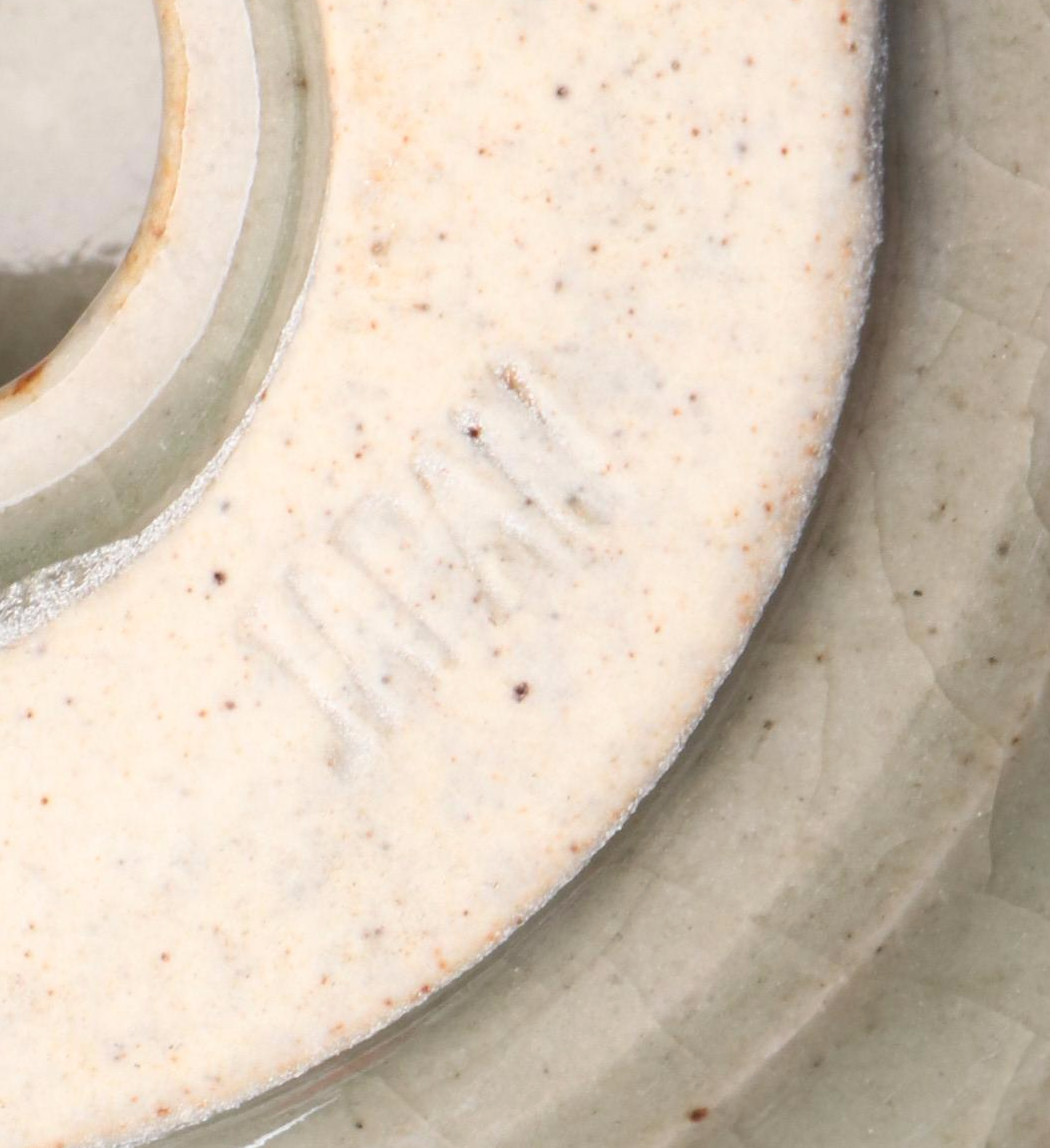 Somayaki Gilt and Crackle Ceramic Cups with Bamboo Pattern Tray