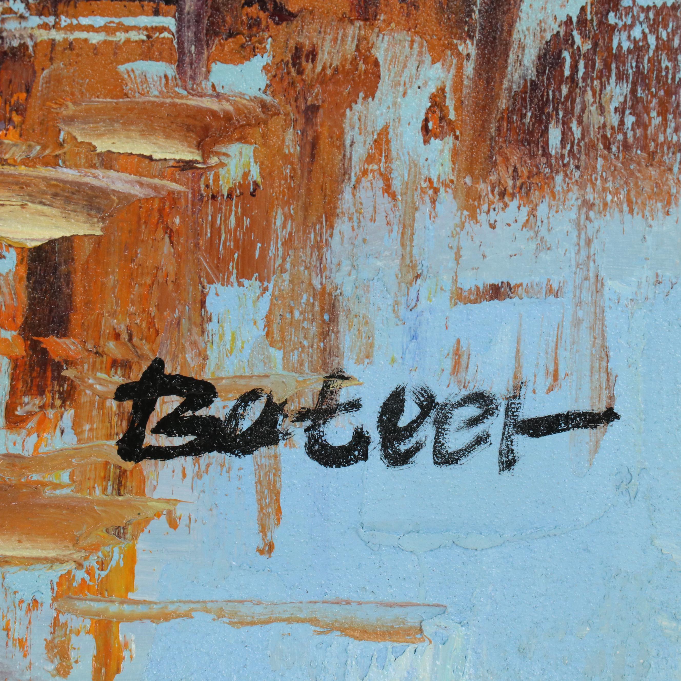 Bateer Impasto Oil Landscape Painting of Autumn Birch Grove, 21st Century