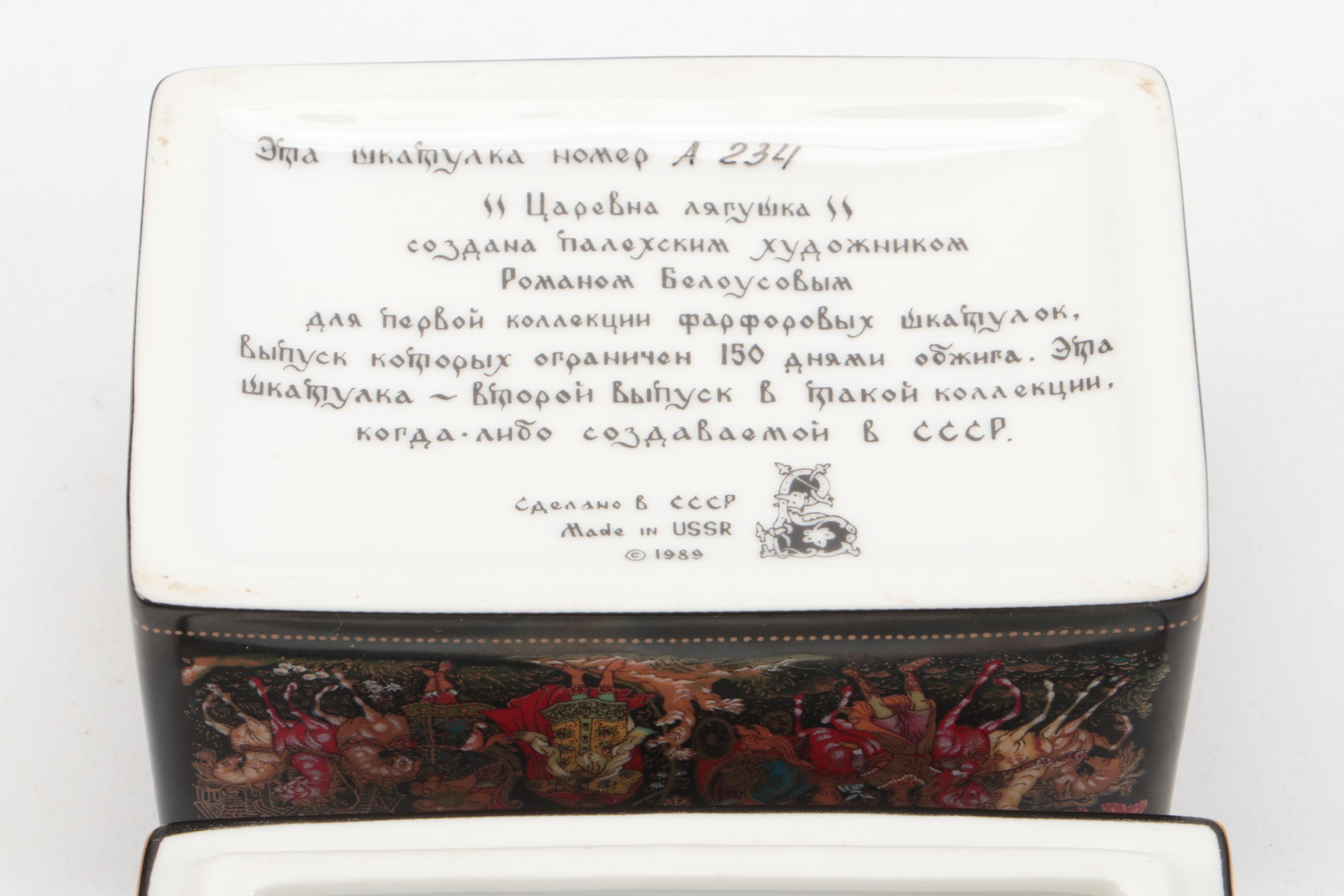 Russian "Princess and The Frog" Porcelain and Other Boxes with Enamel Teapot