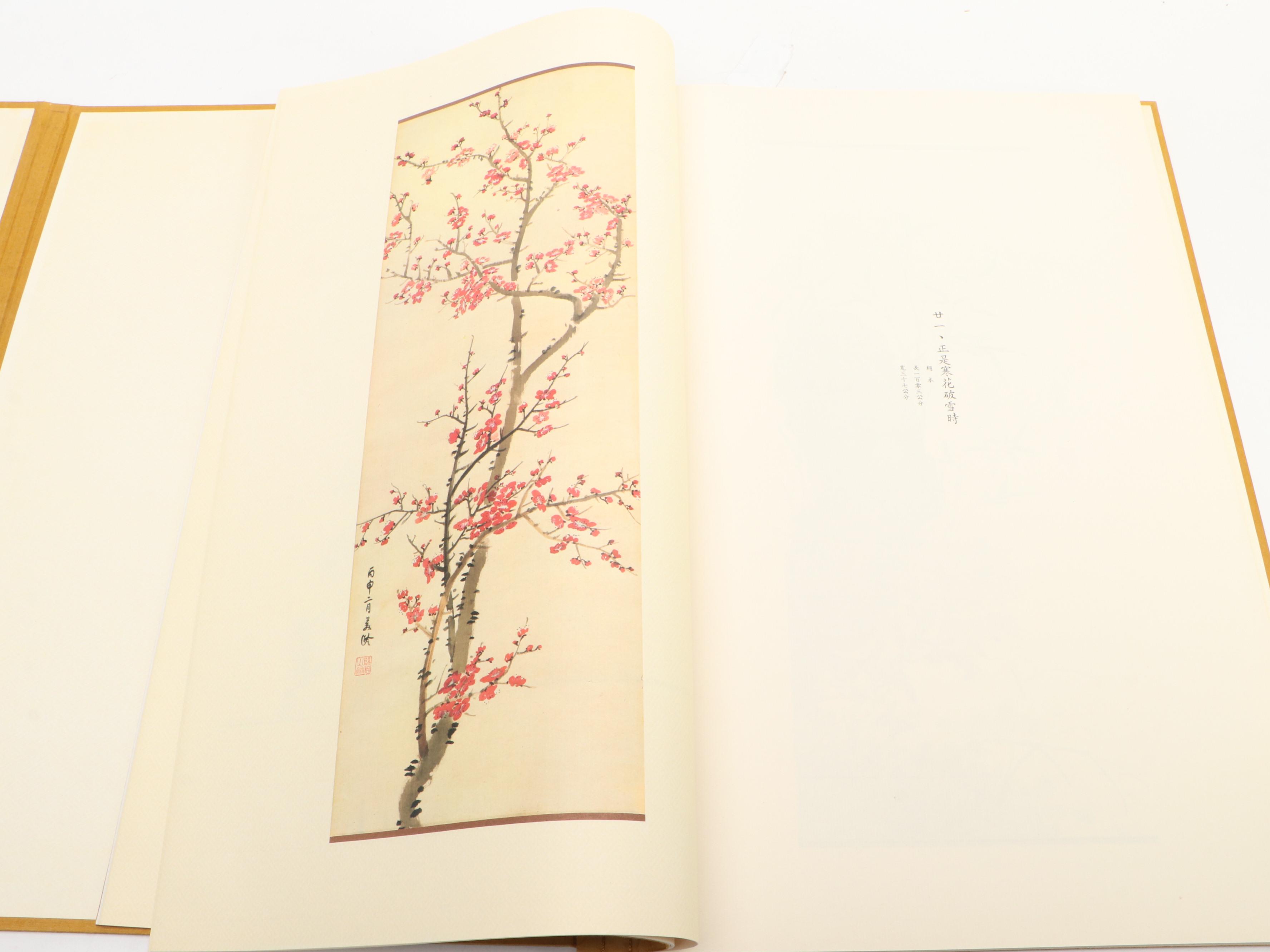 "Landscapes, Orchids, Bamboo and Flower Paintings" by Madame Chiang Kai-Shek