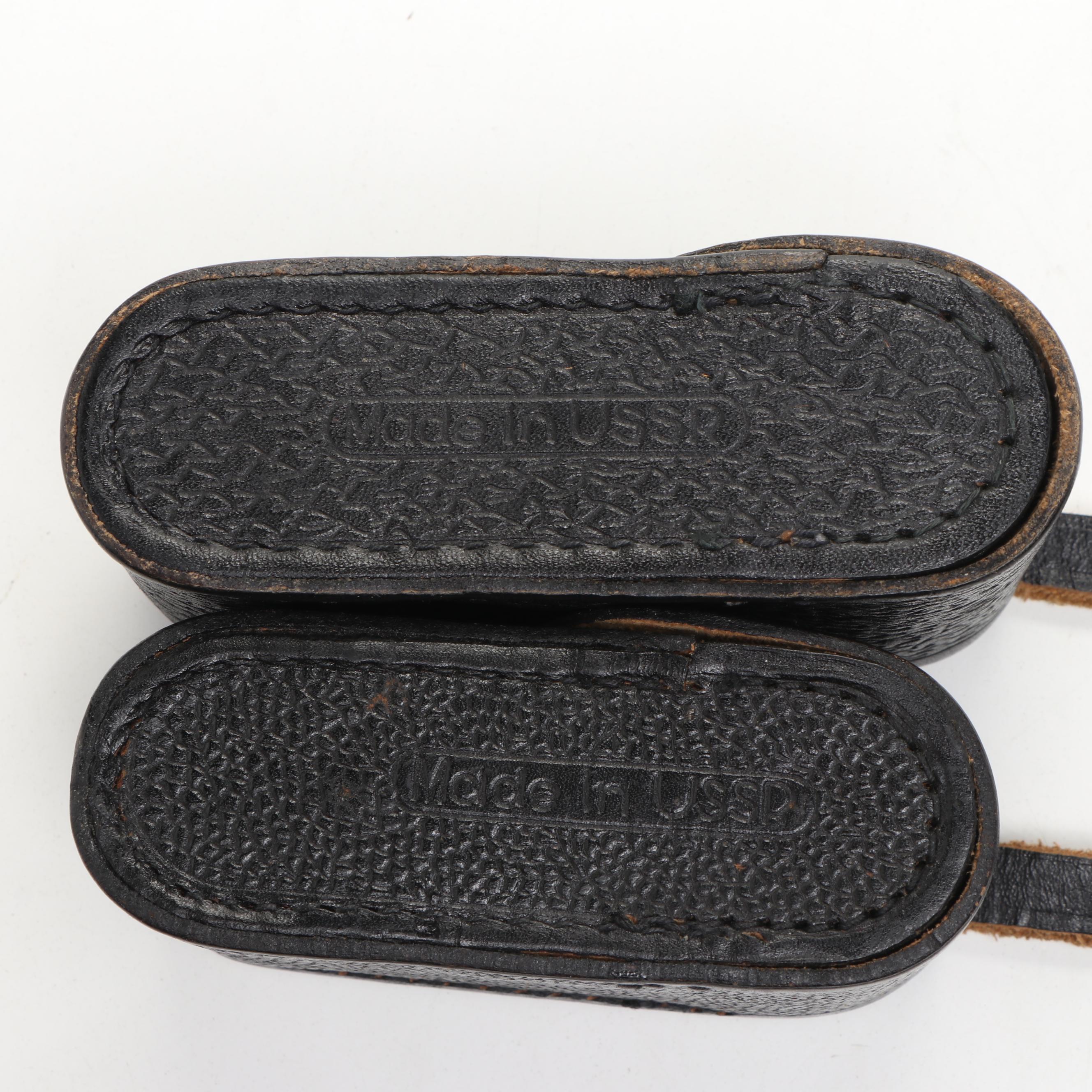 USSR Made Opera Glasses Pair with Leather Cases