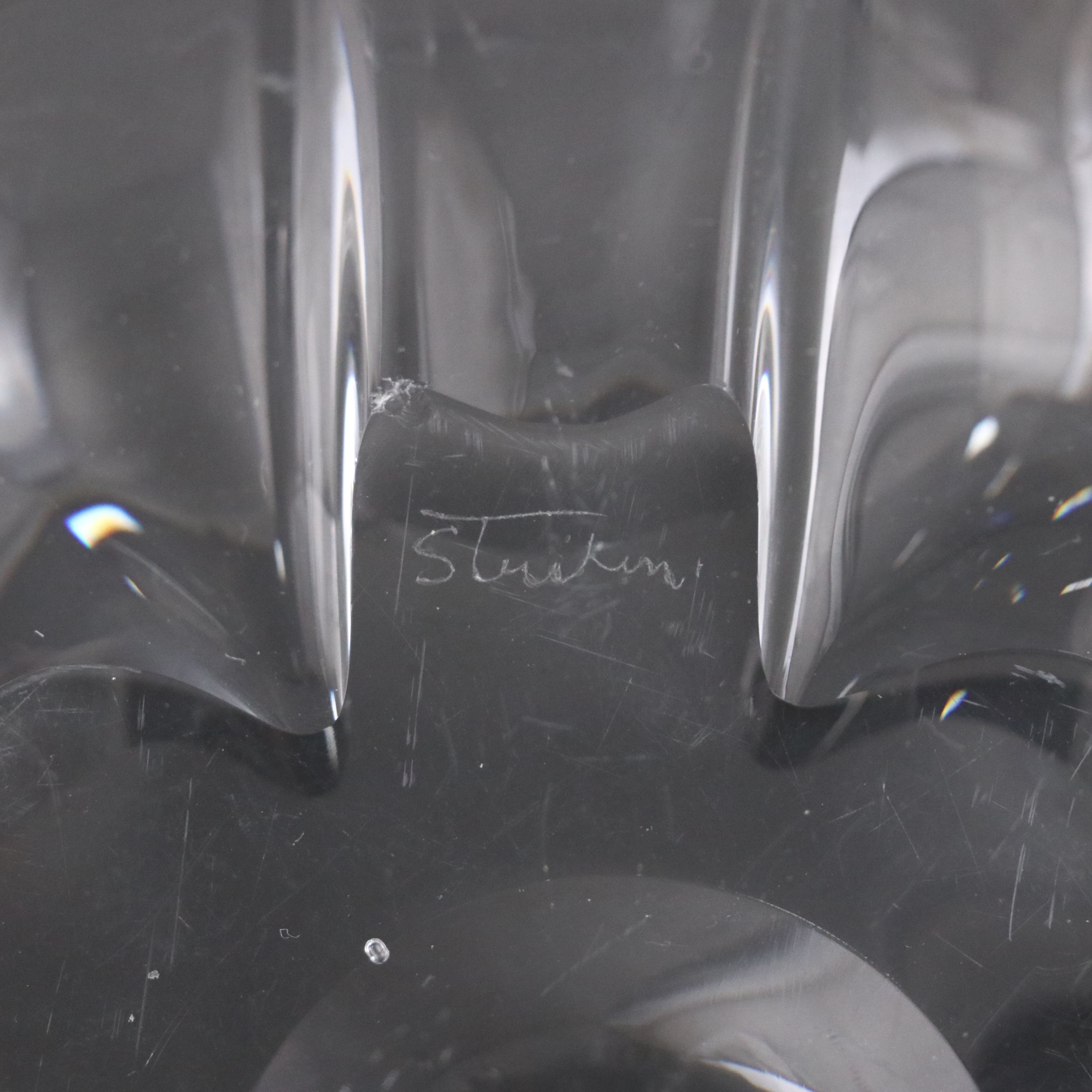 Steuben Crystal Centerpiece Bowl