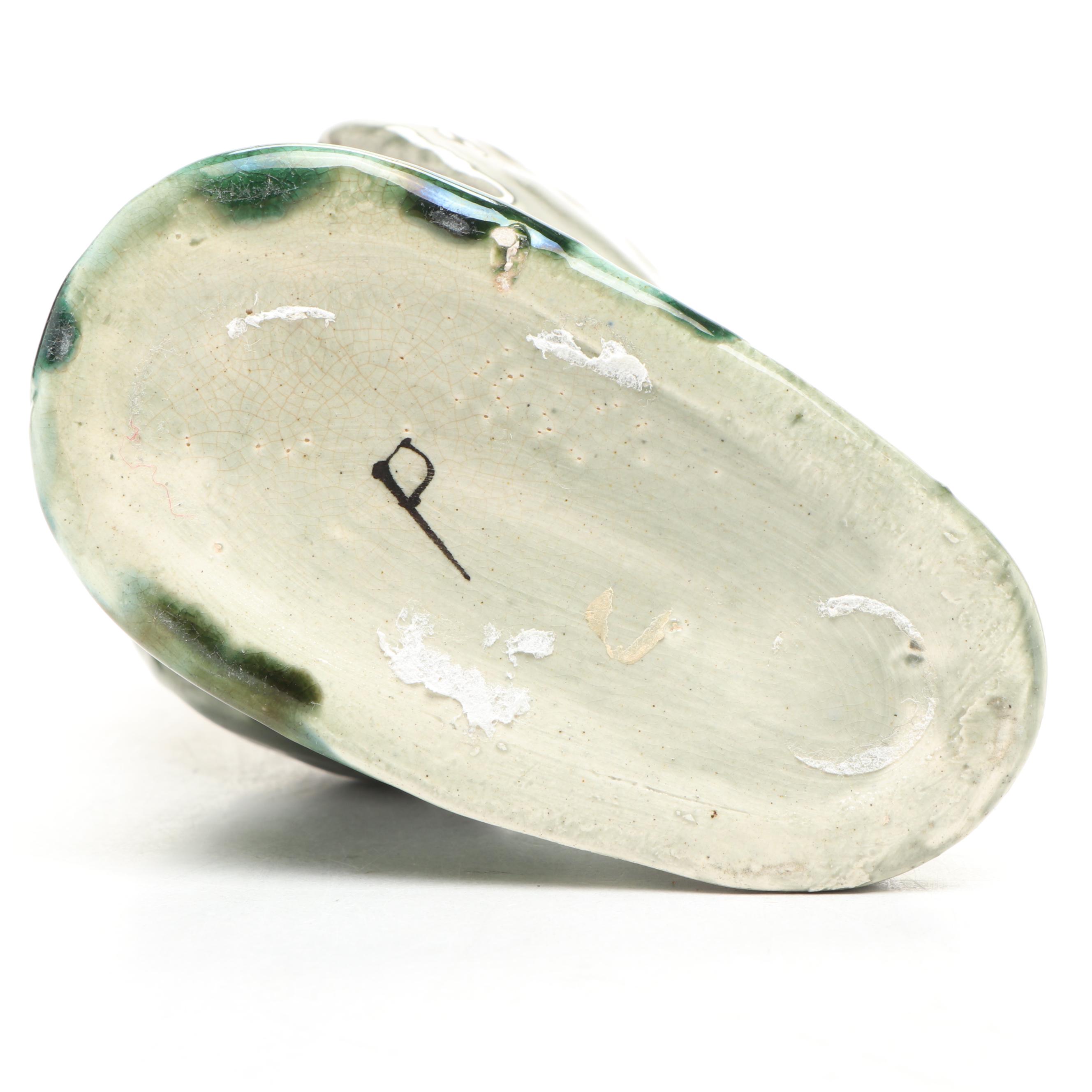 English Majolica Cockatoo Pitcher, Late 19th/ Early 20th Century