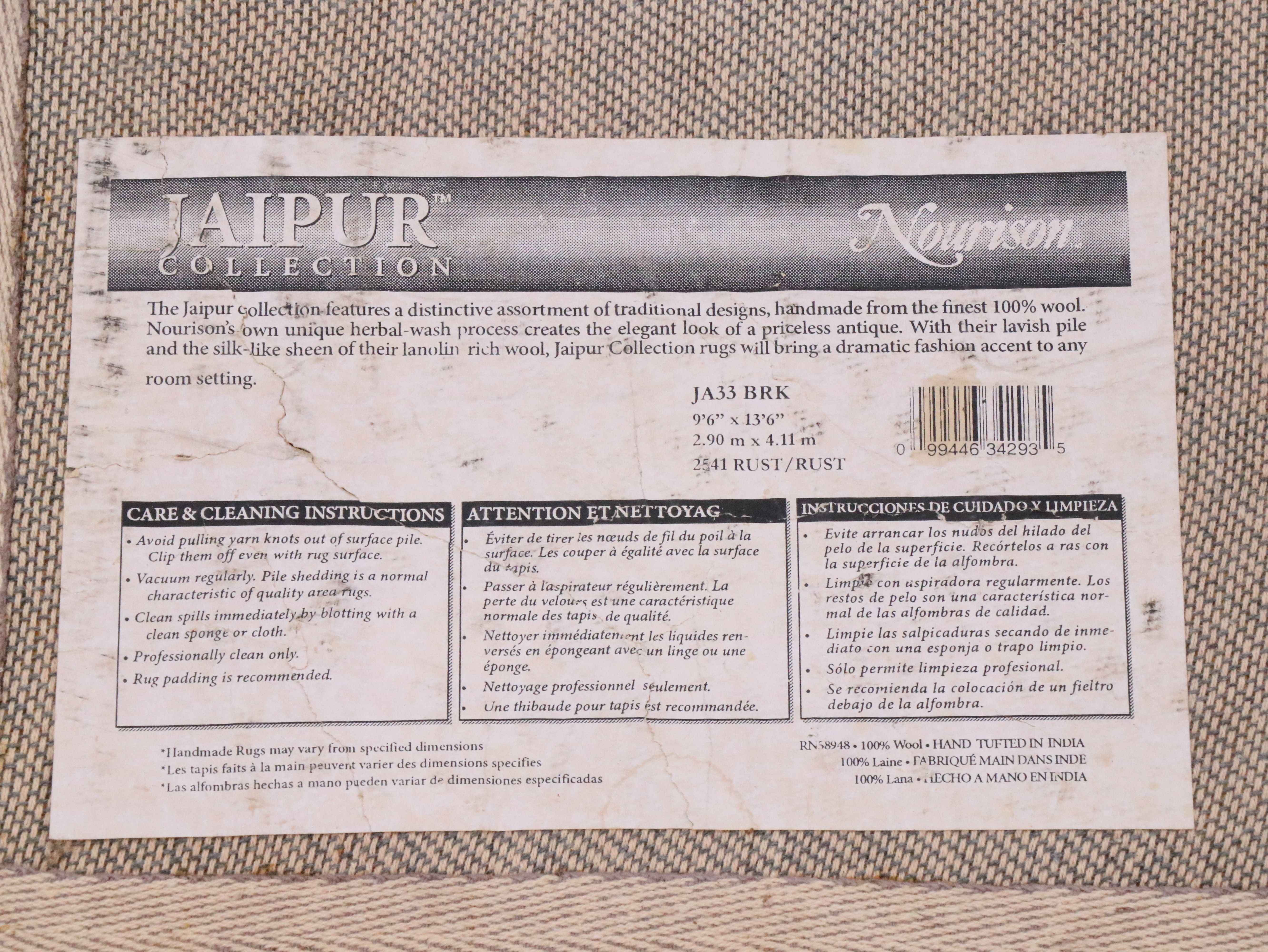 9'5 x 13'7 Hand-Tufted Nourison Jaipur Collection Room Sized Rug