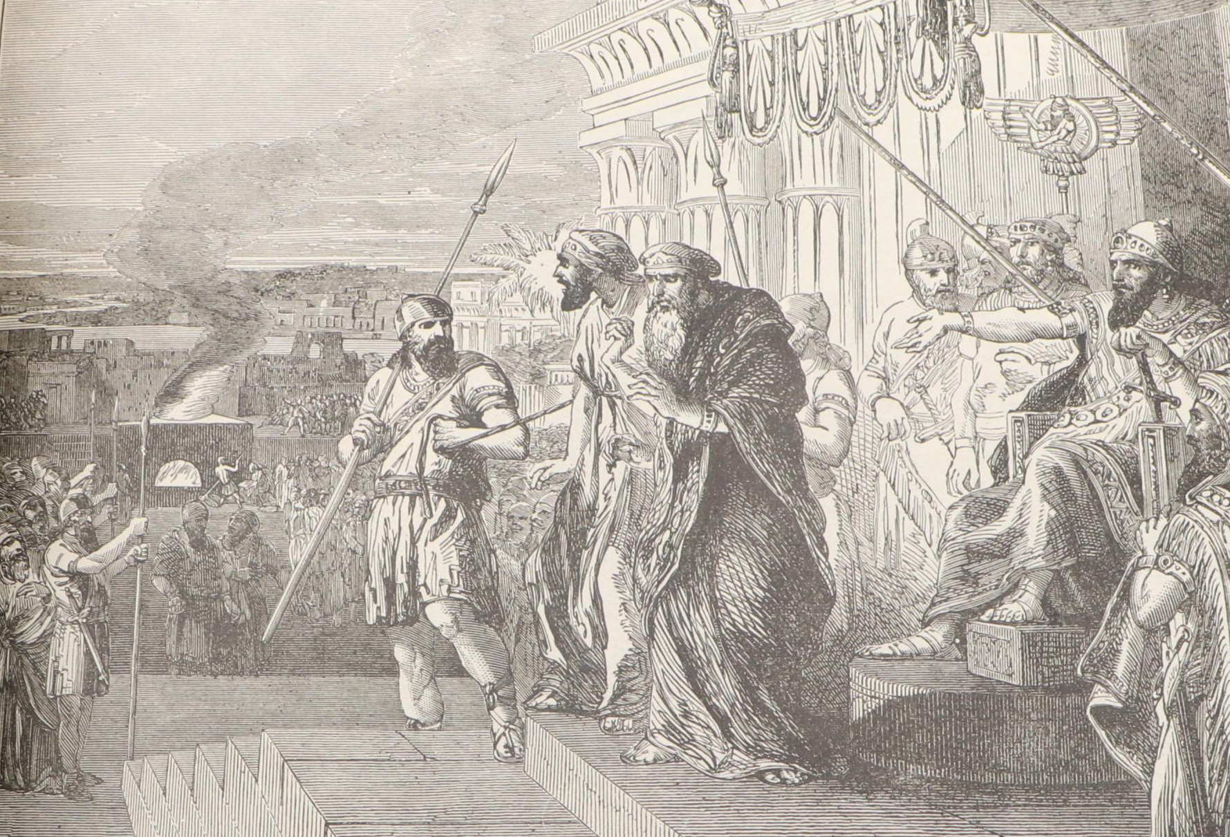 Embossed Leather Holy Bible with Old and New Testaments, 1880