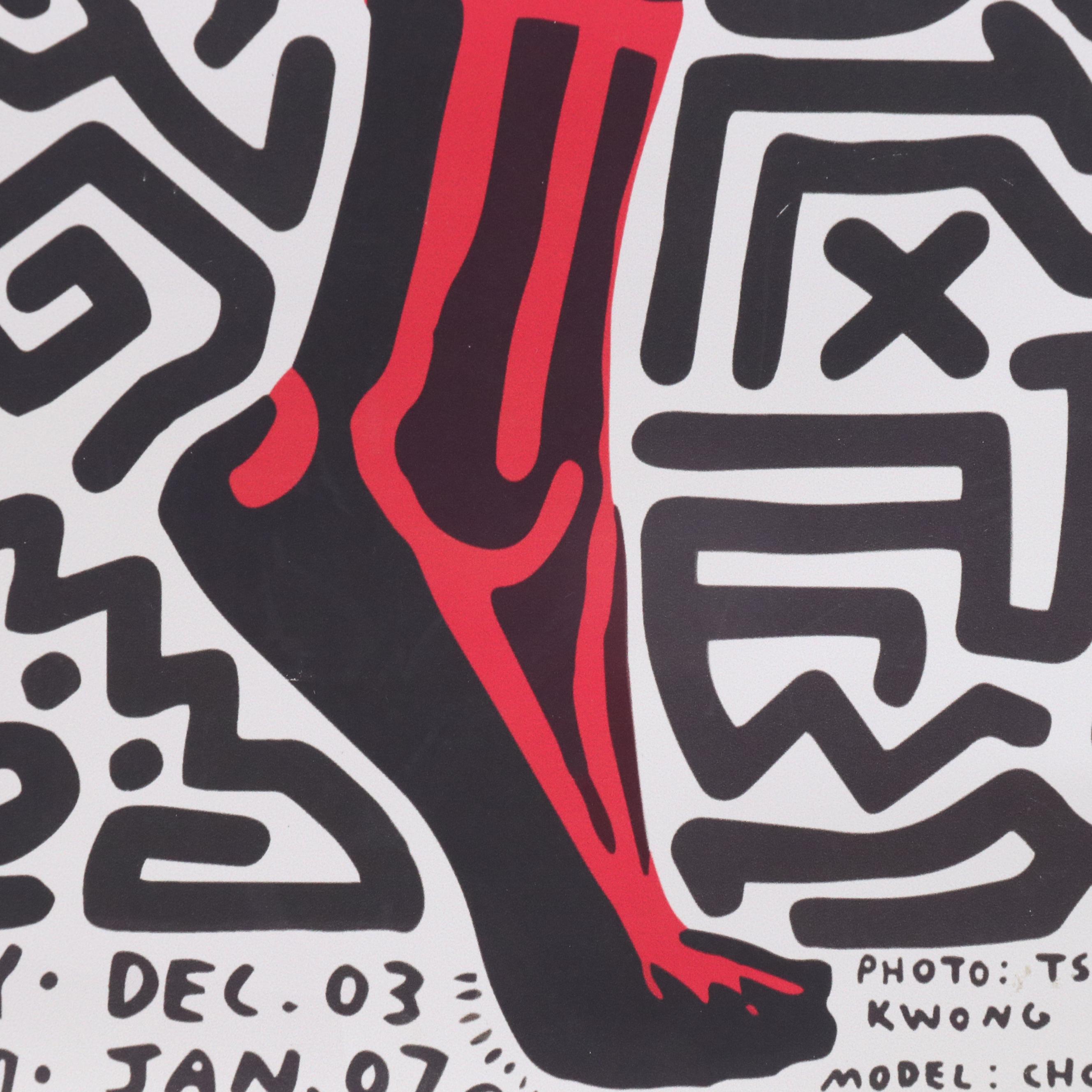 Digital Print After Keith Haring Poster "Into 84"