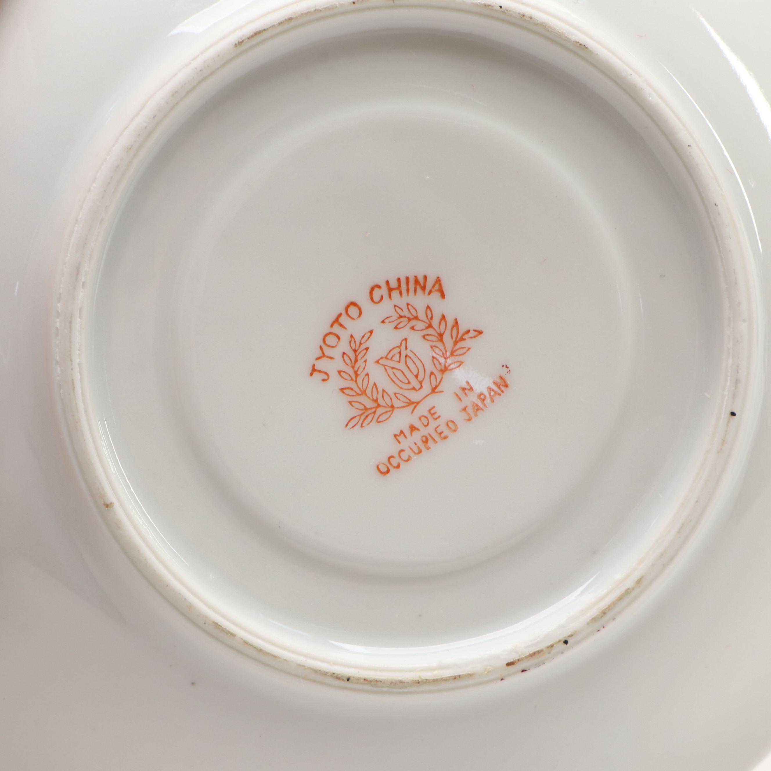 Indiana Glass Amber Candy Dish with Brass Figurine and Other Décor