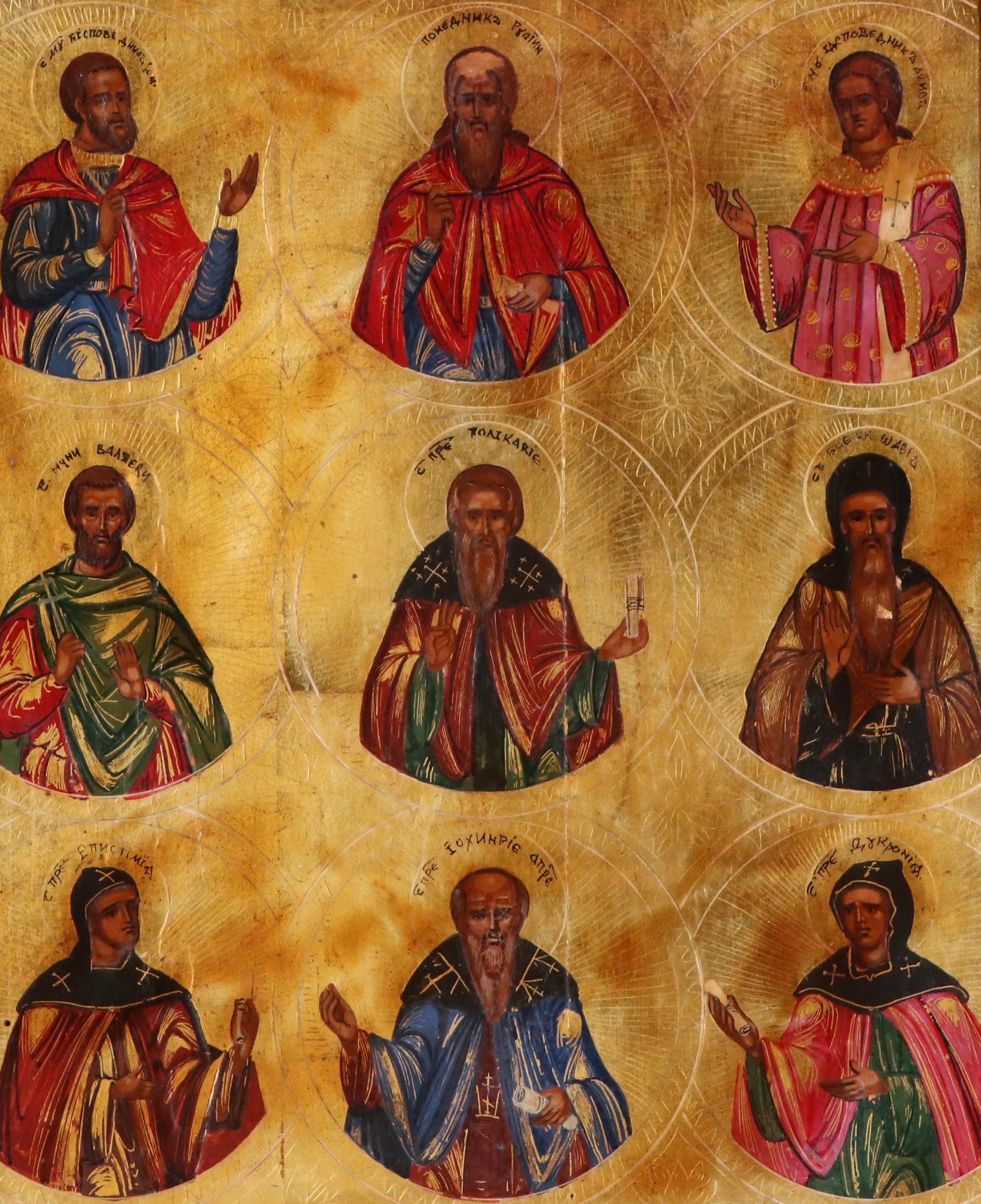 Orthodox Christian Hand-Painted Icon of Saints