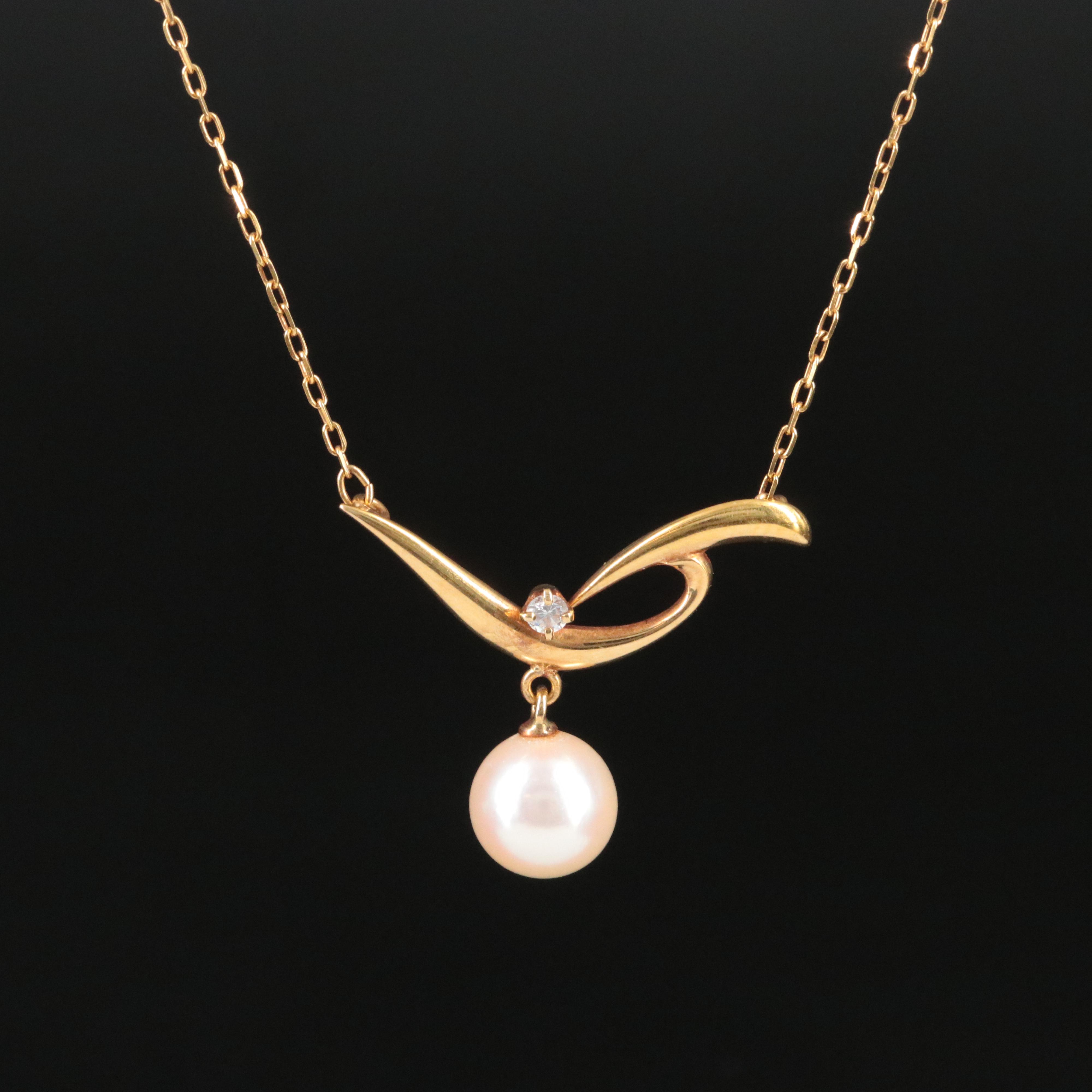 Mikimoto 18K Drop Pearl and Diamond Necklace